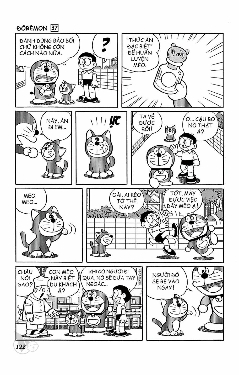 Doraemon - Chương 667