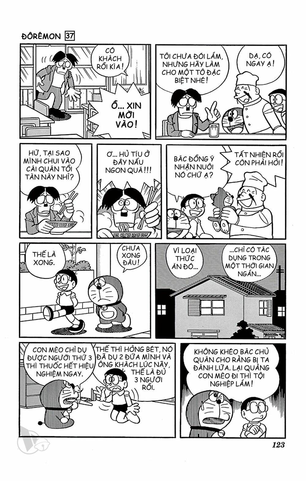 Doraemon - Chương 667