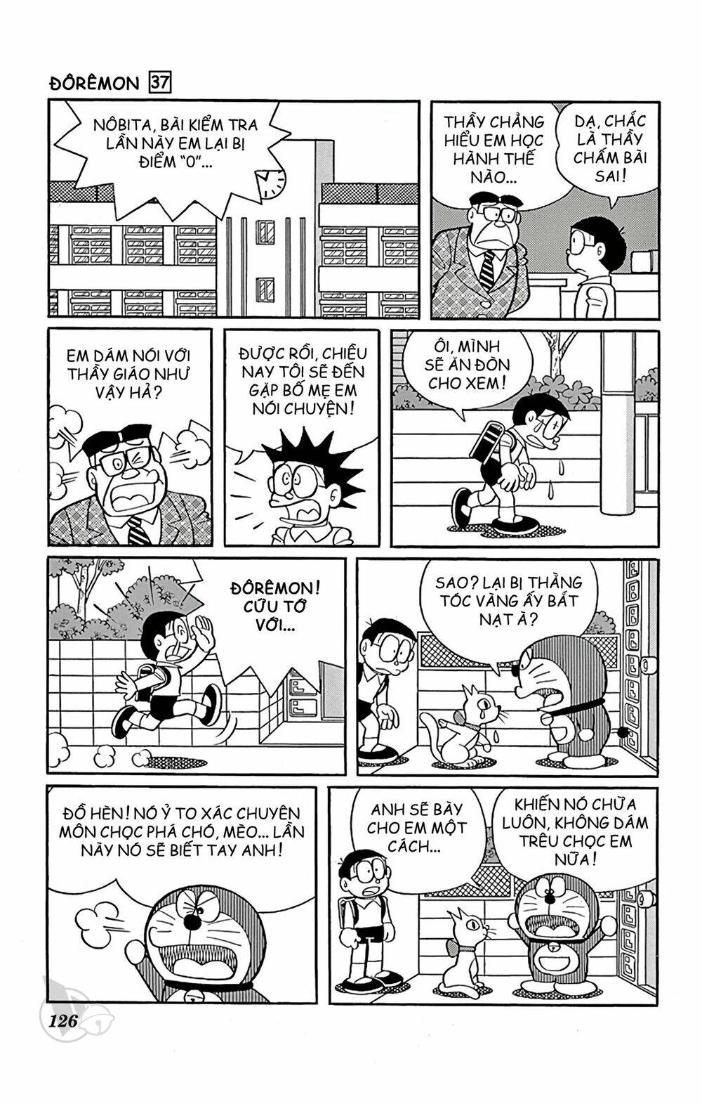 Doraemon - Chương 668