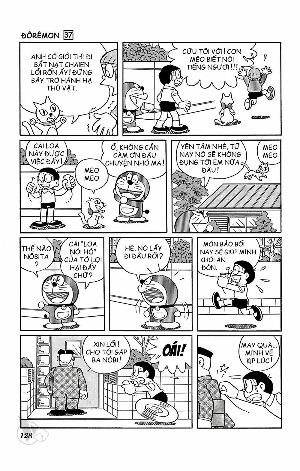 Doraemon - Chương 668