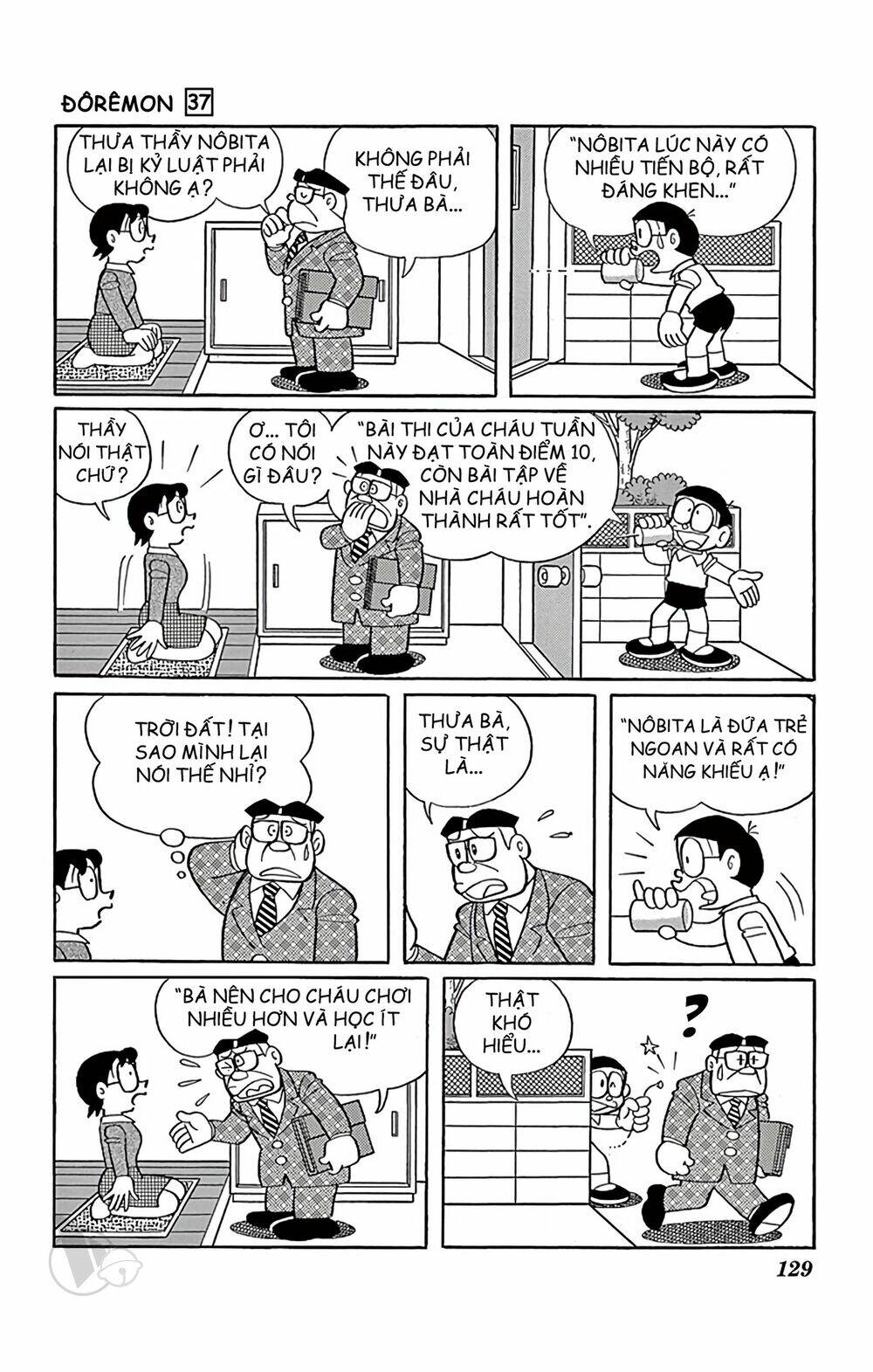Doraemon - Chương 668