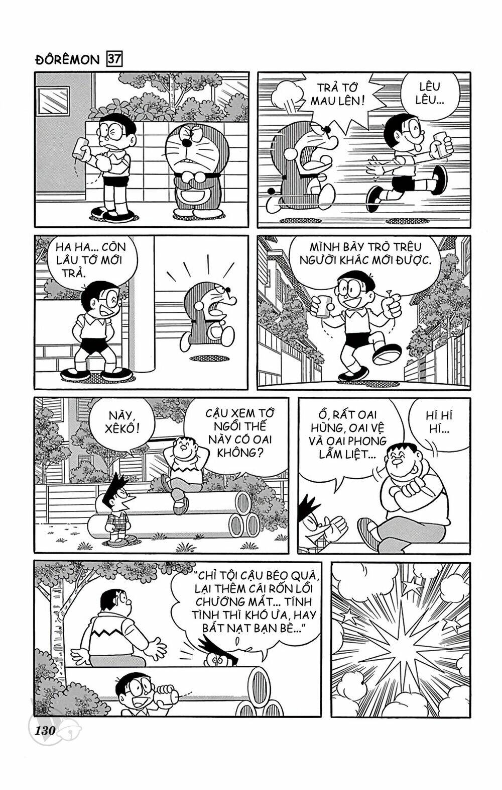 Doraemon - Chương 668