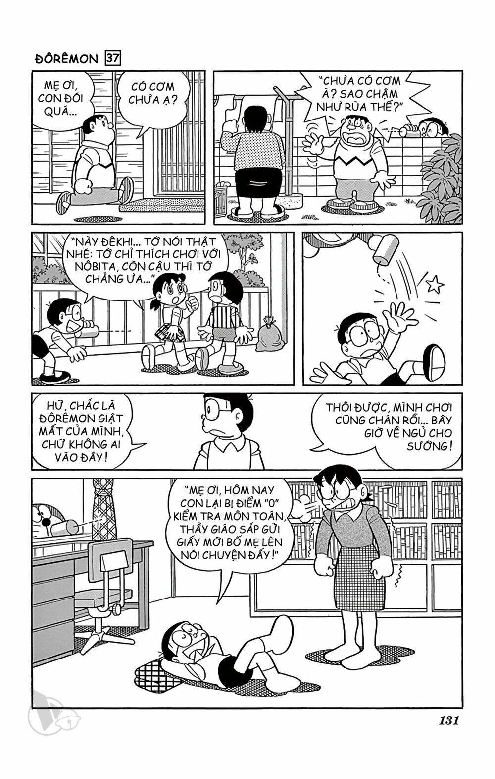 Doraemon - Chương 668