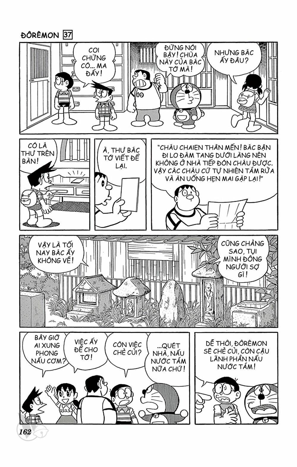 Doraemon - Chương 672