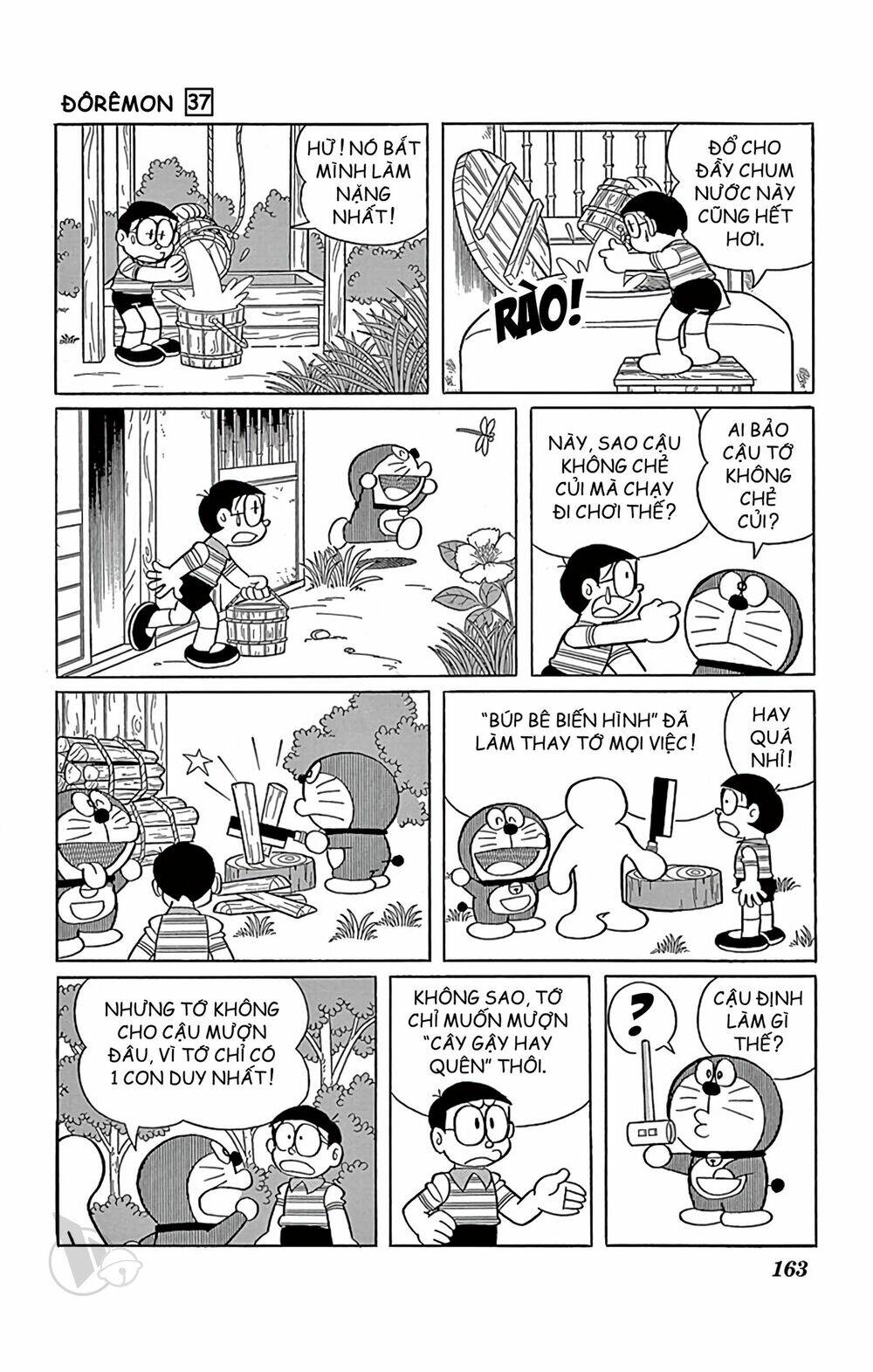 Doraemon - Chương 672