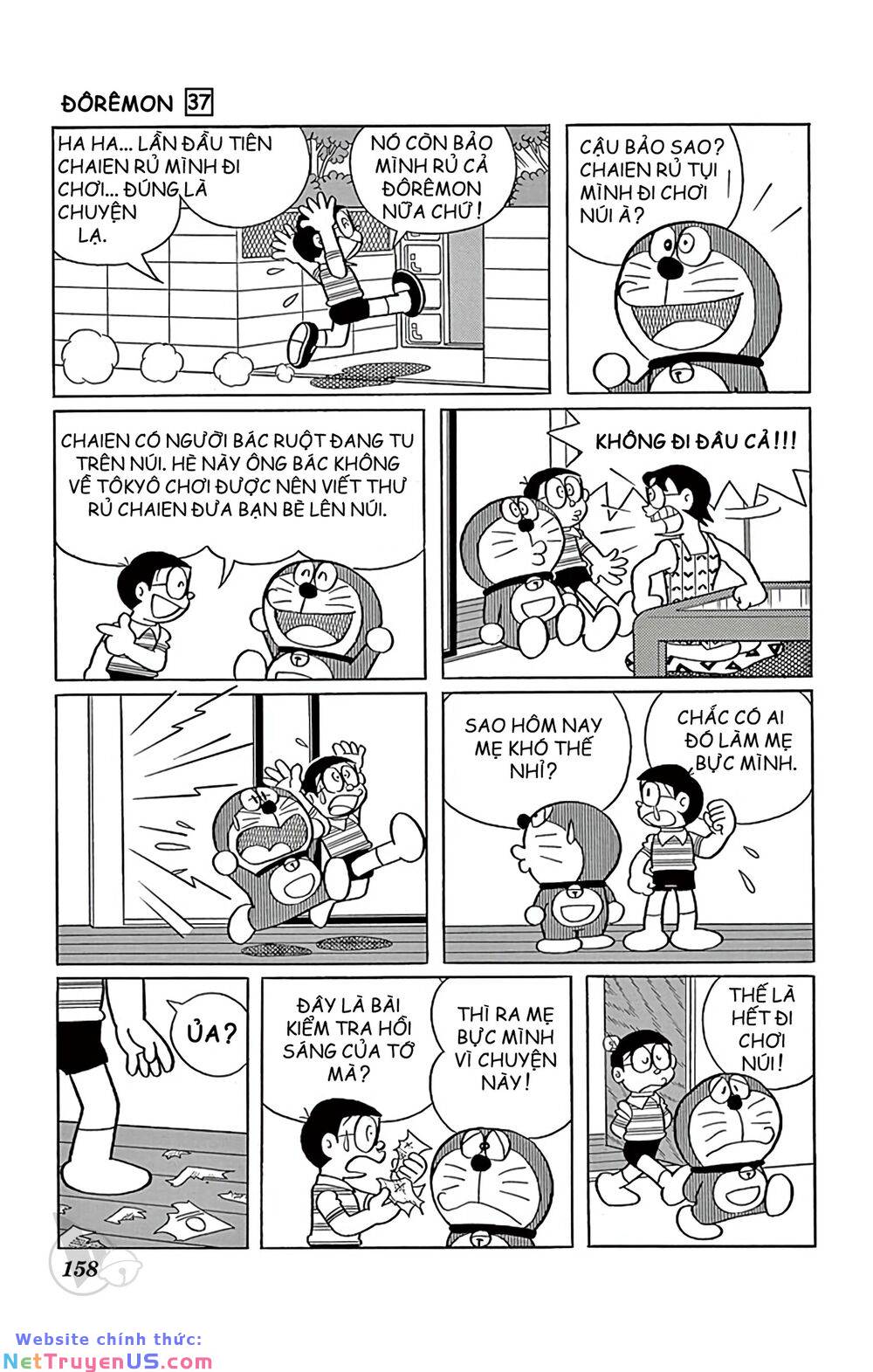Doraemon - Chương 673