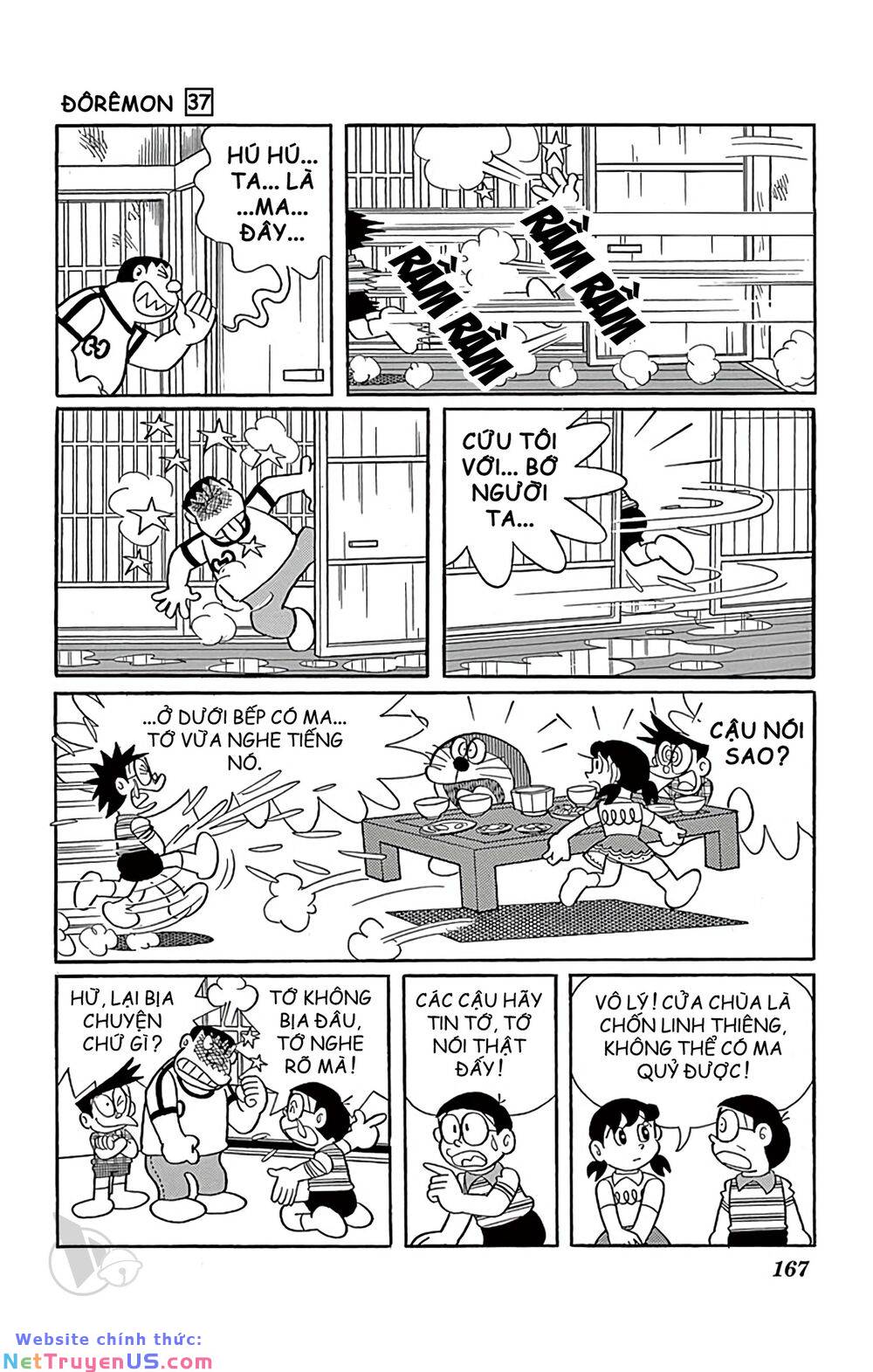 Doraemon - Chương 673