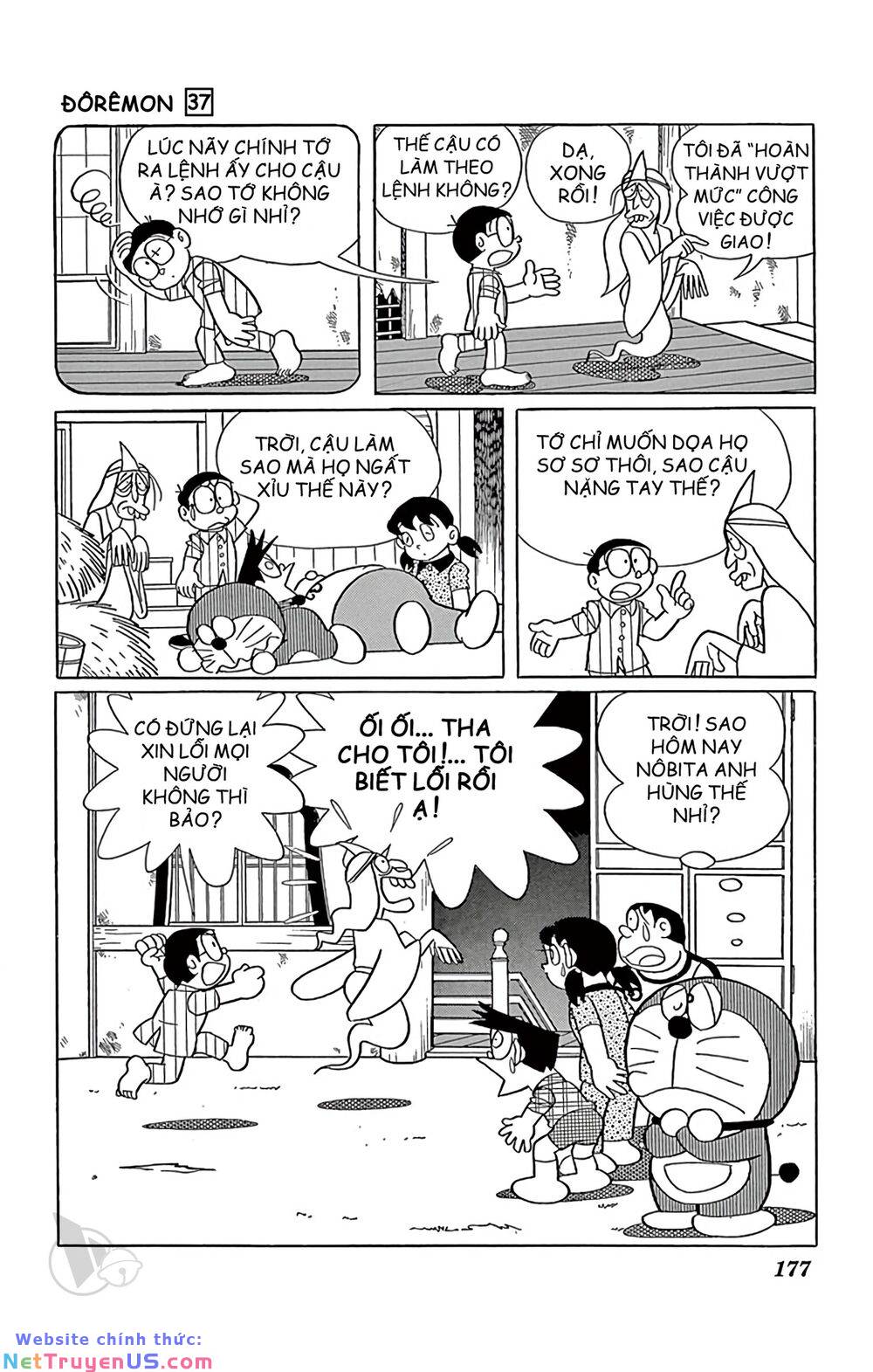 Doraemon - Chương 673