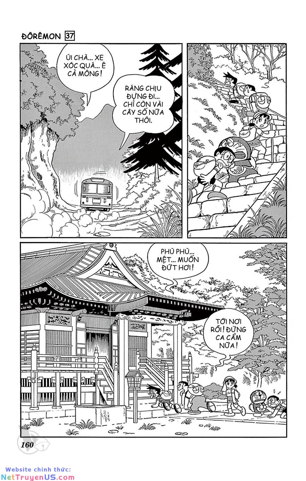 Doraemon - Chương 673