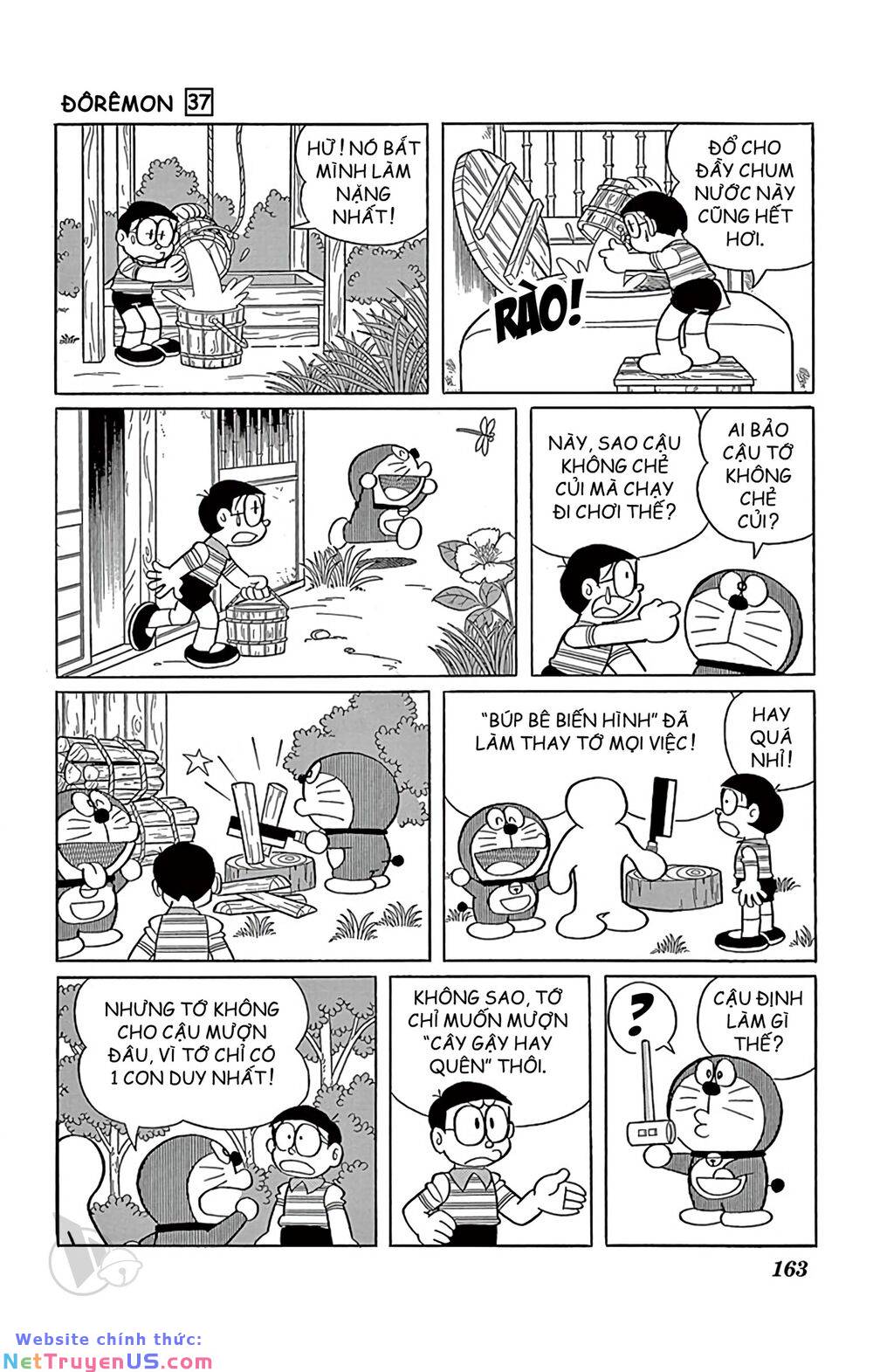 Doraemon - Chương 673