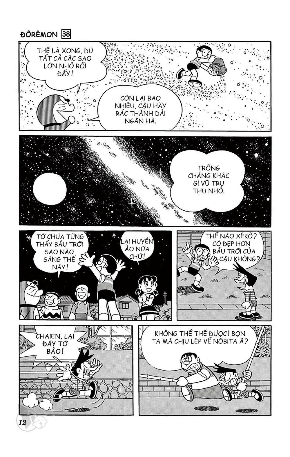 Doraemon - Chương 674