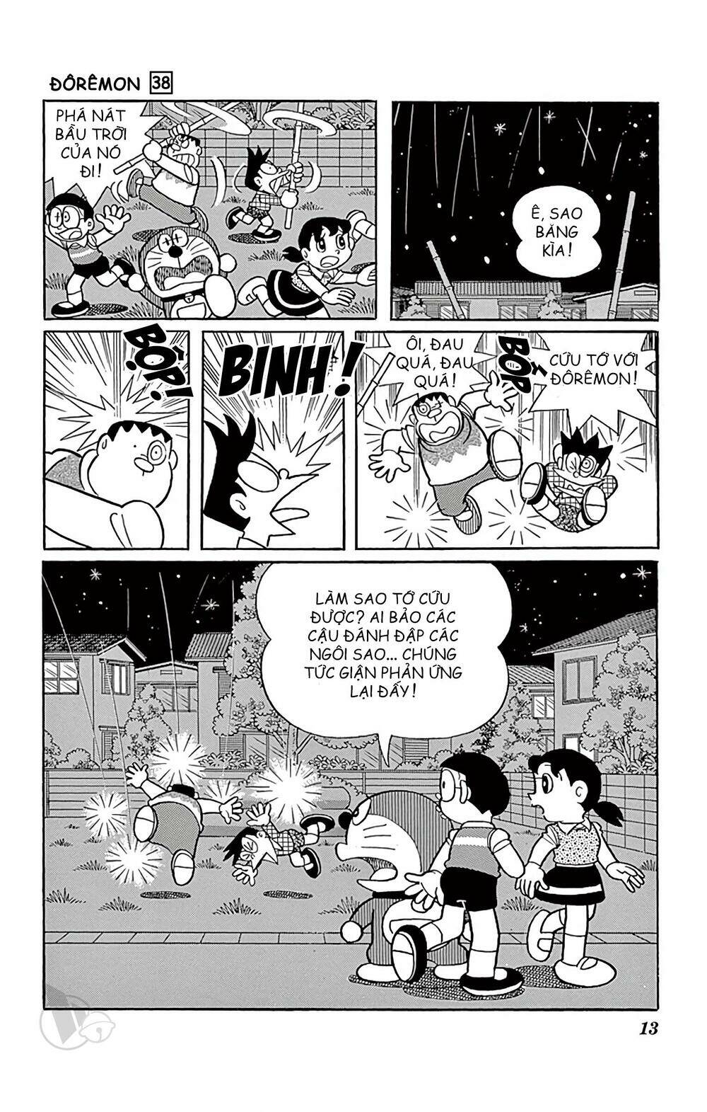 Doraemon - Chương 674