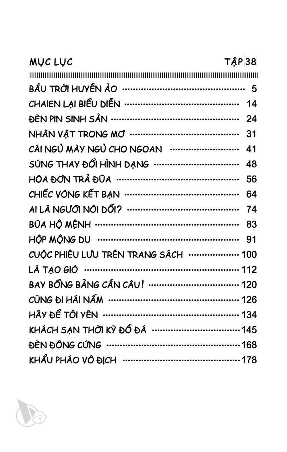 Doraemon - Chương 674