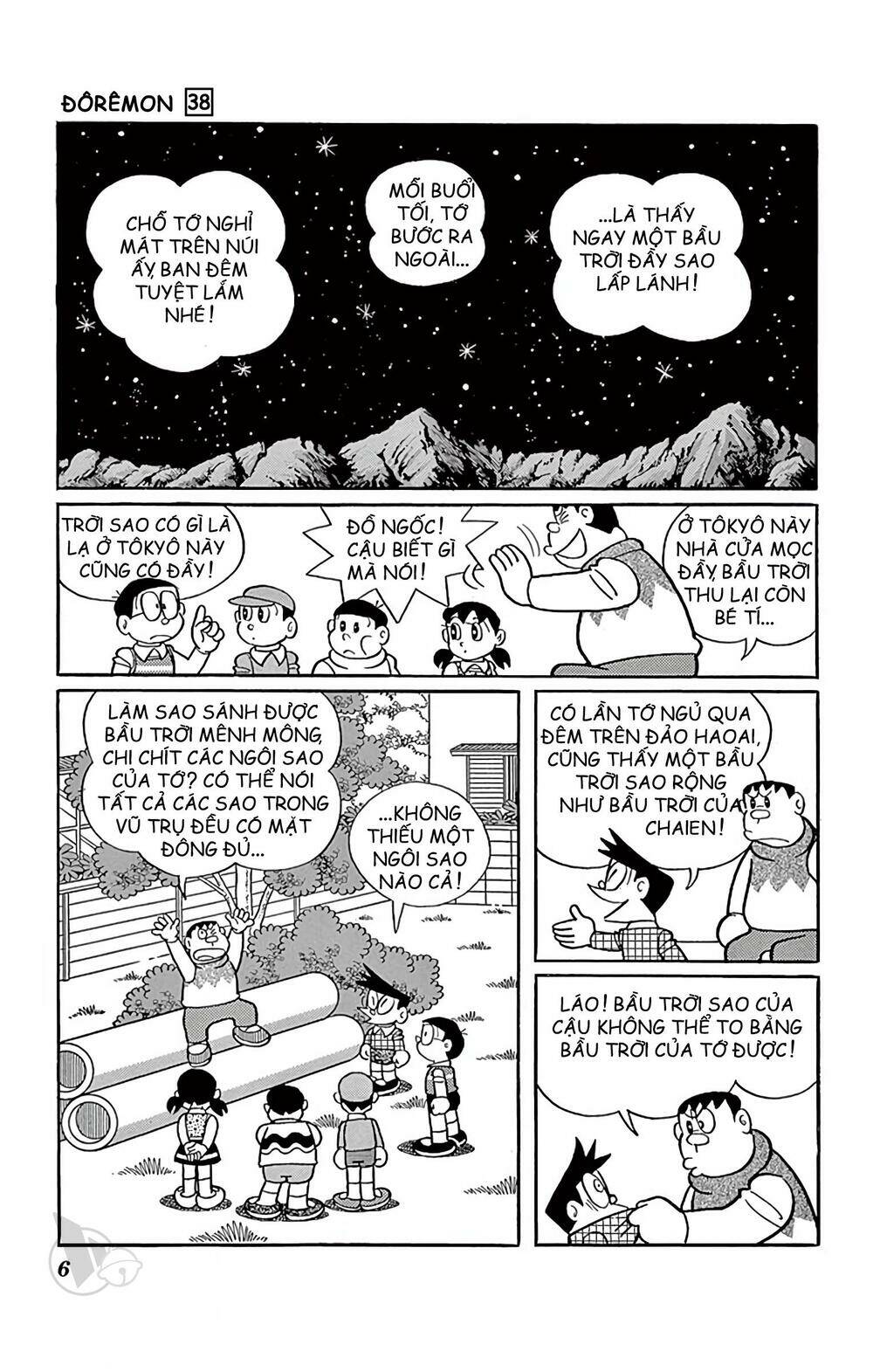 Doraemon - Chương 674
