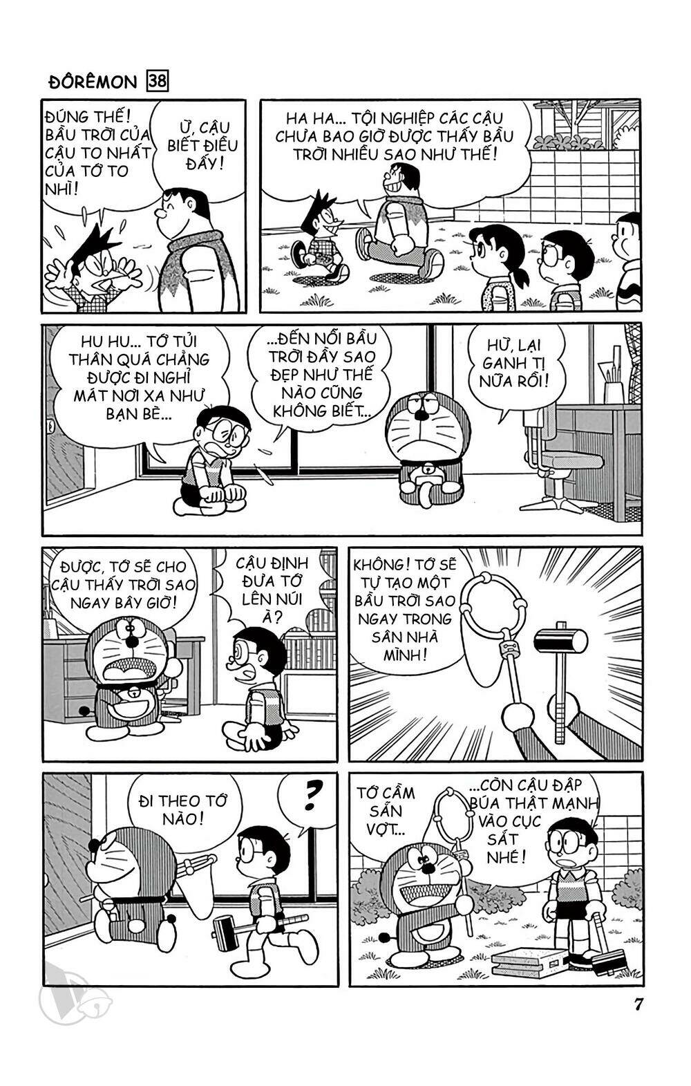 Doraemon - Chương 674