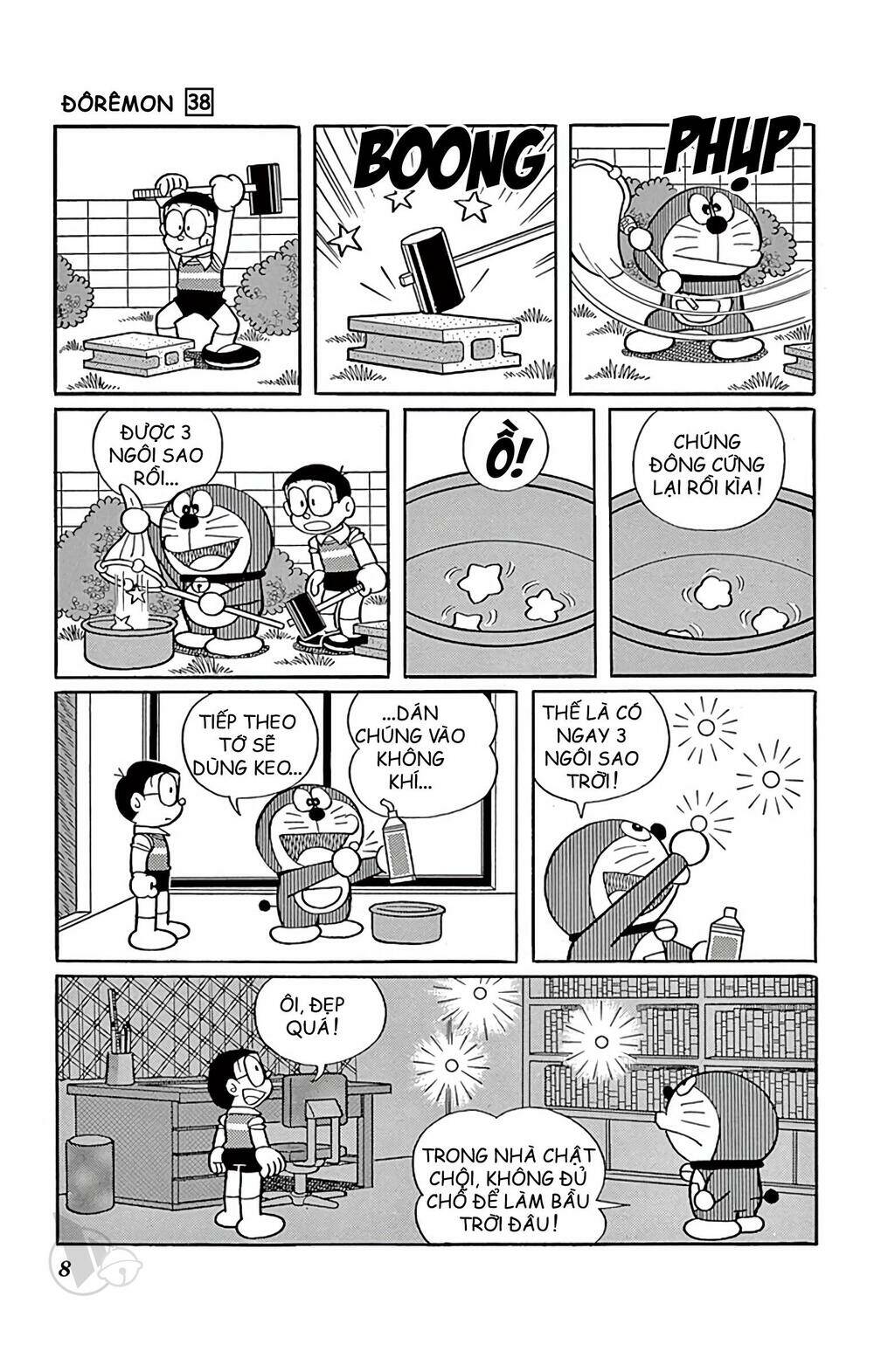 Doraemon - Chương 674