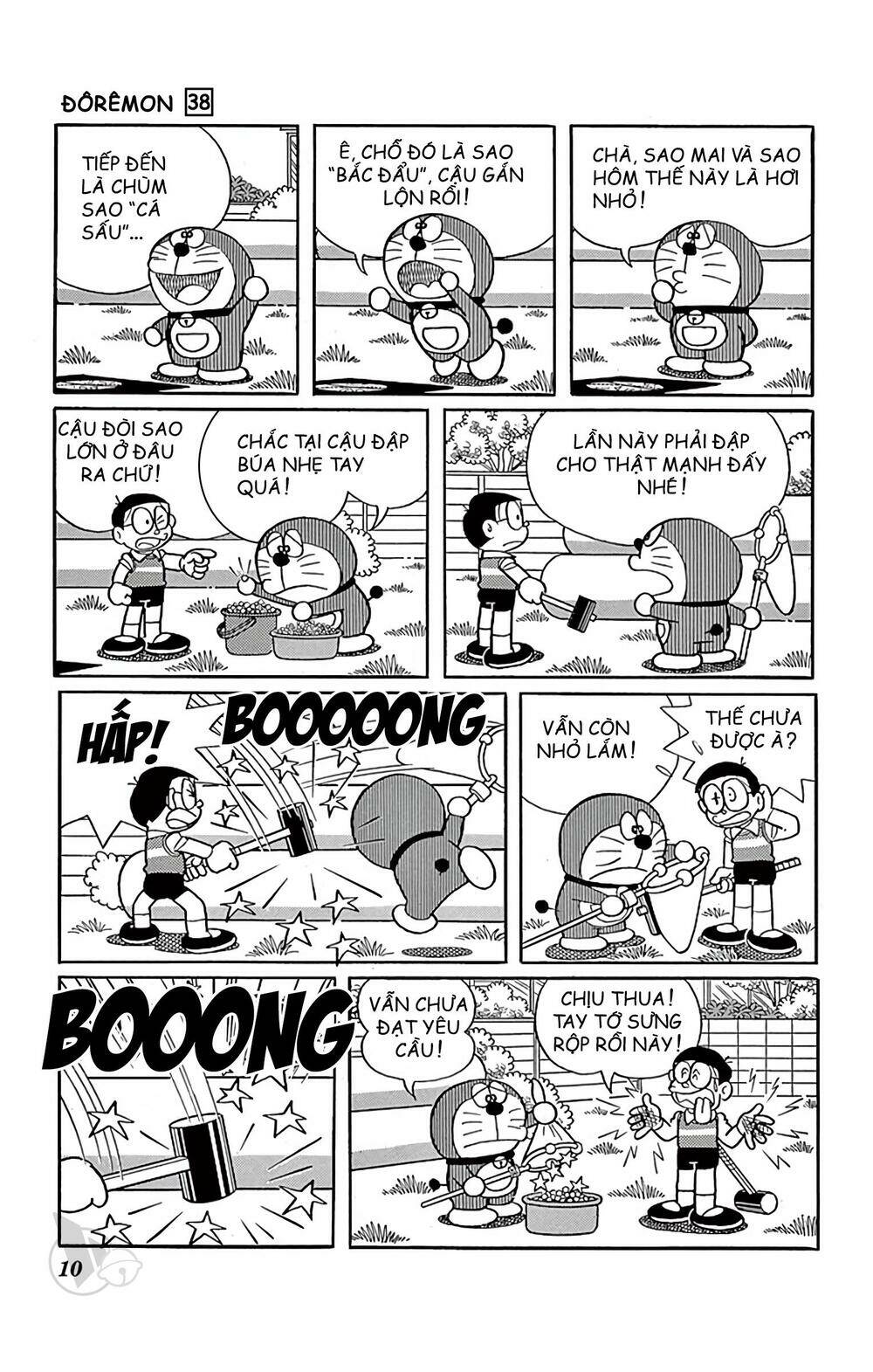 Doraemon - Chương 674