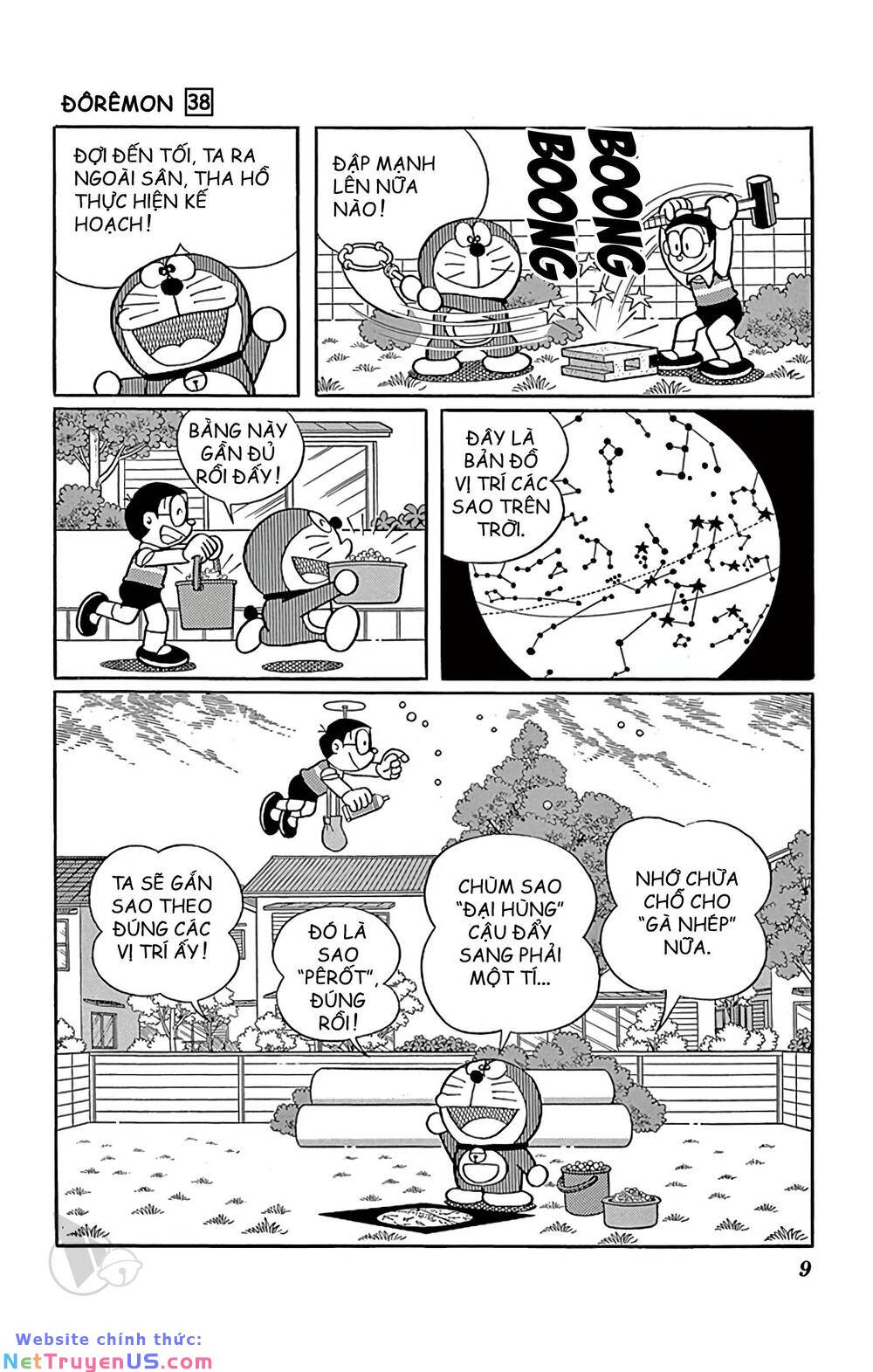 Doraemon - Chương 675