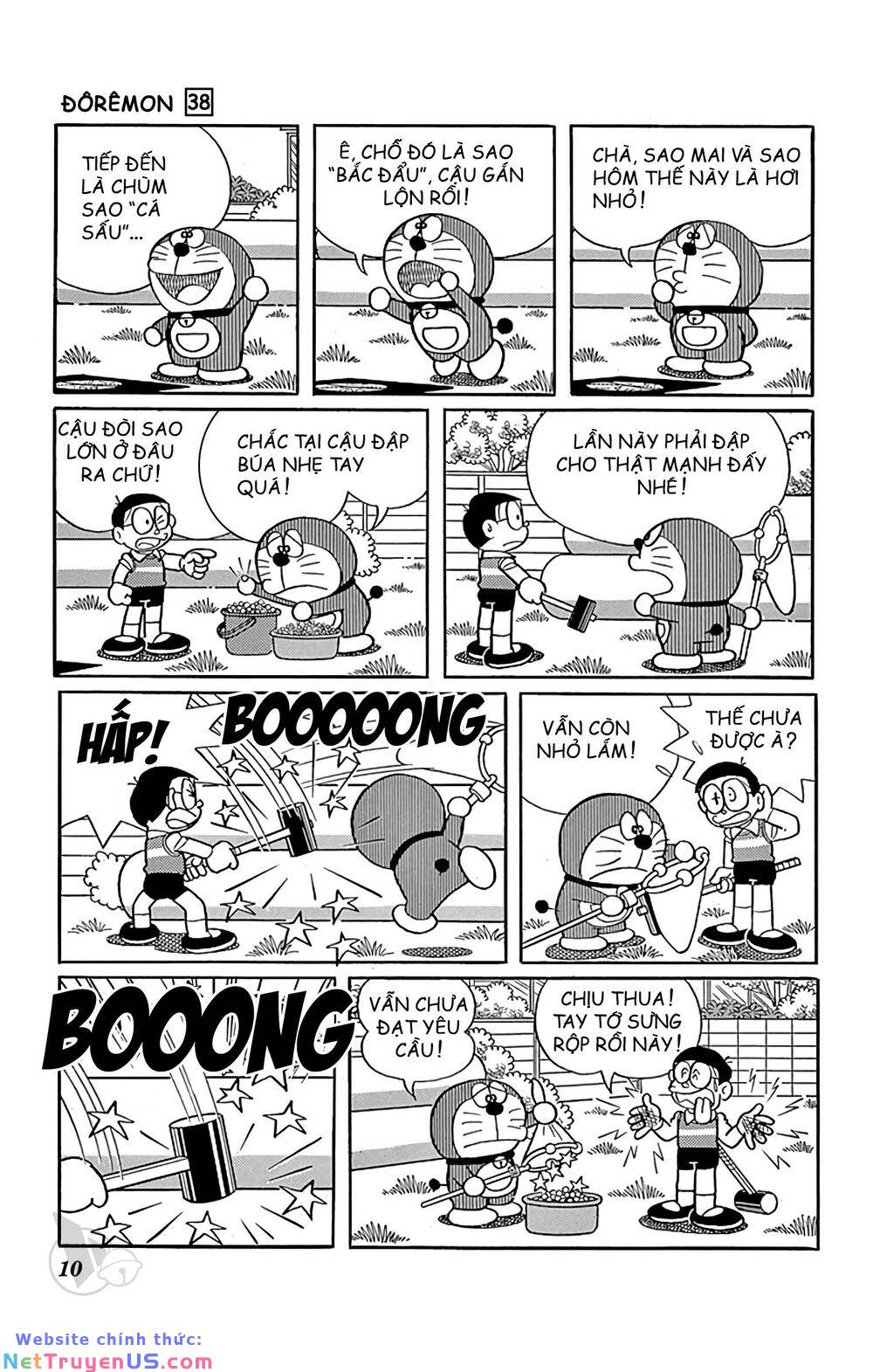 Doraemon - Chương 675
