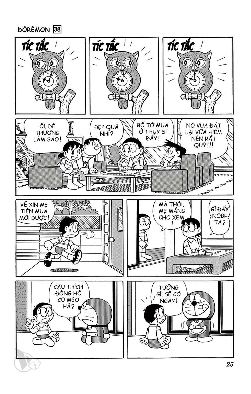 Doraemon - Chương 676