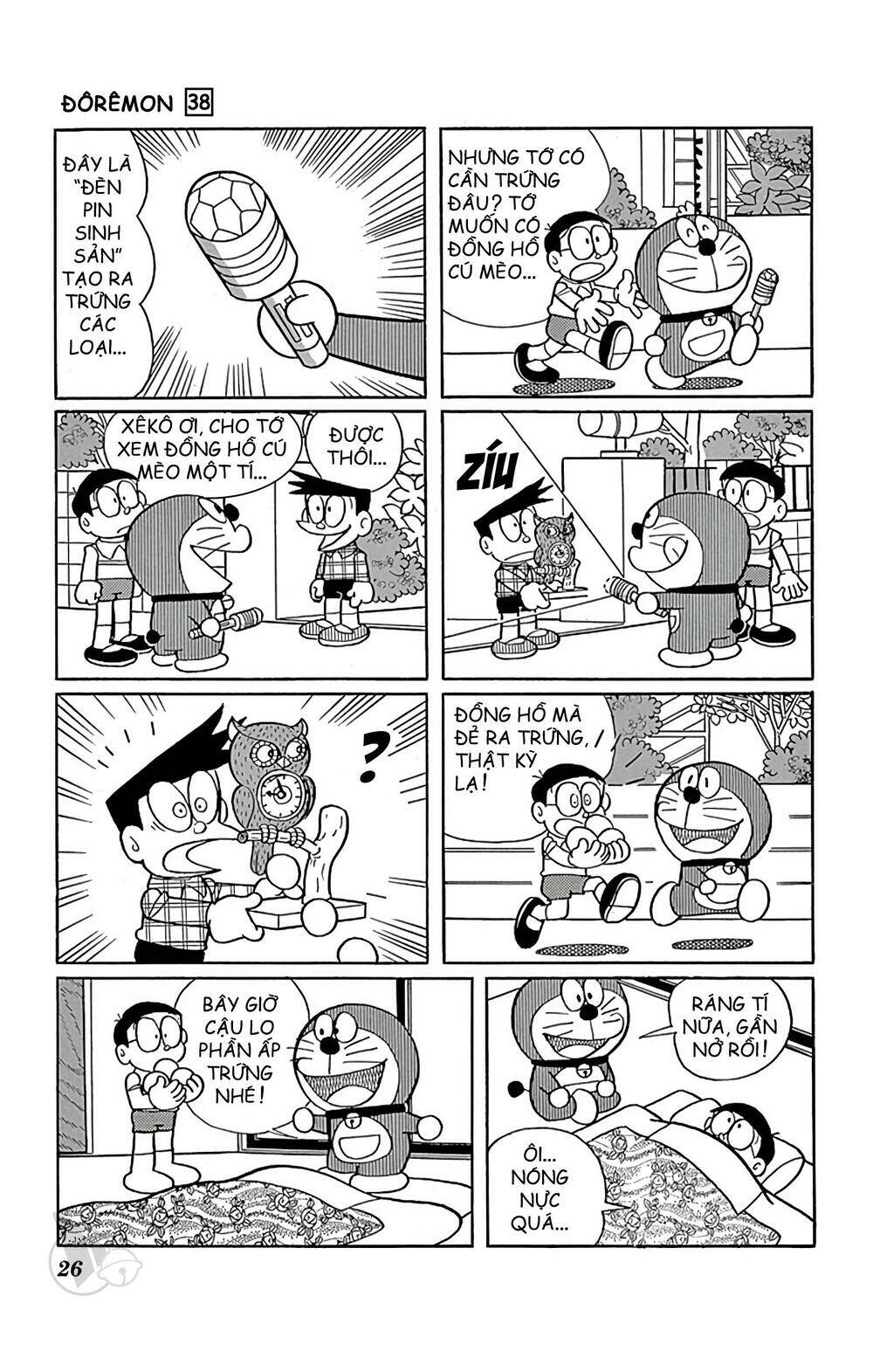 Doraemon - Chương 676