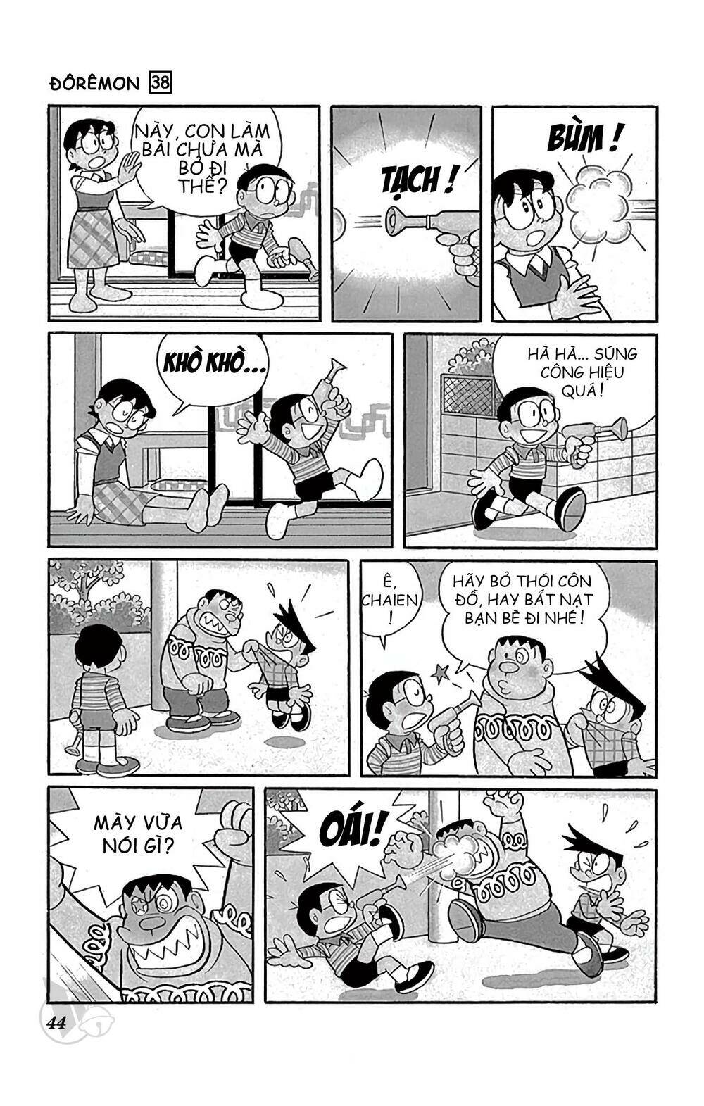 Doraemon - Chương 678