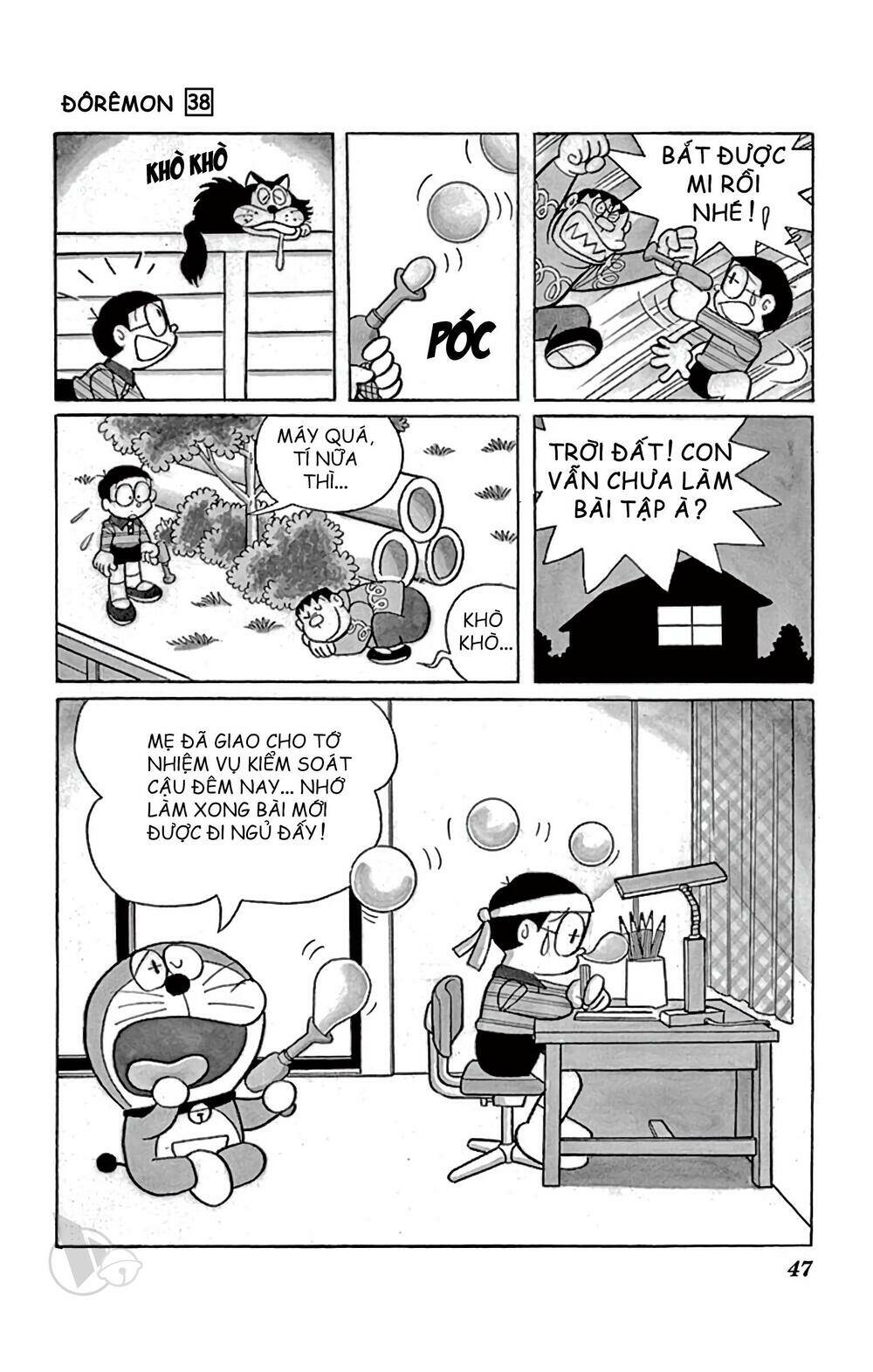 Doraemon - Chương 678