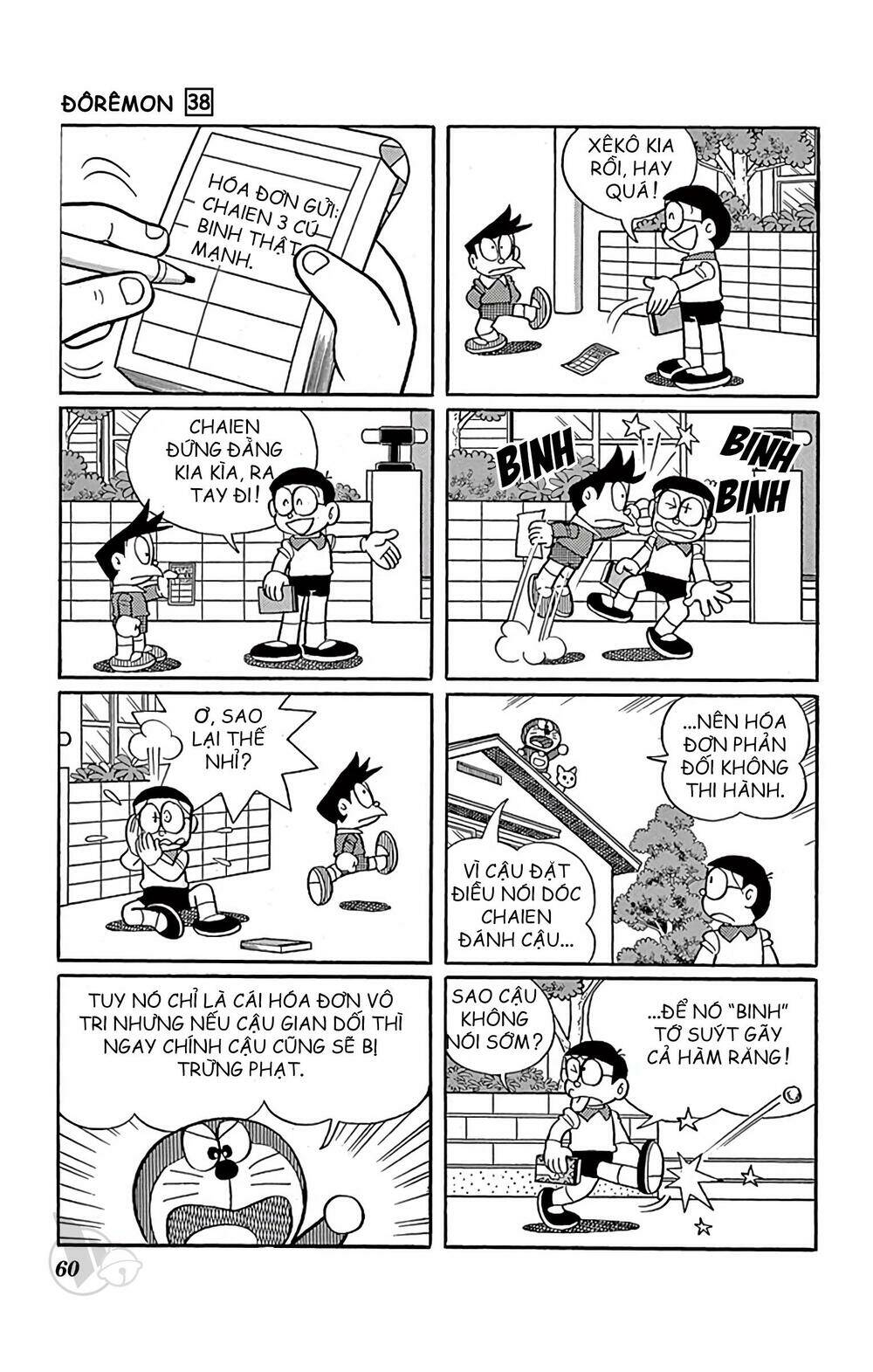 Doraemon - Chương 680