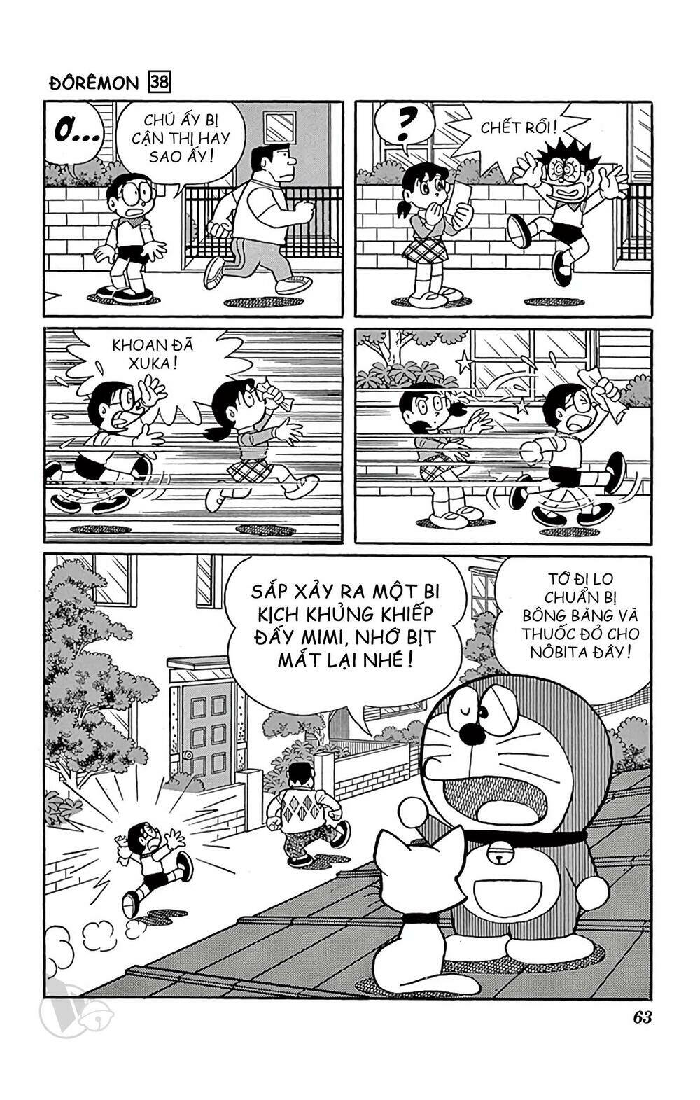Doraemon - Chương 680