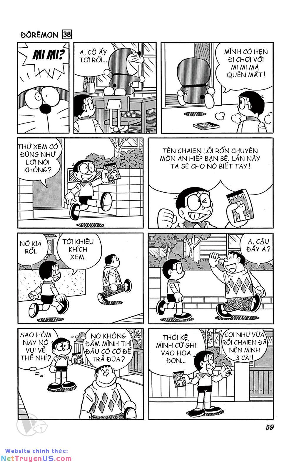 Doraemon - Chương 681