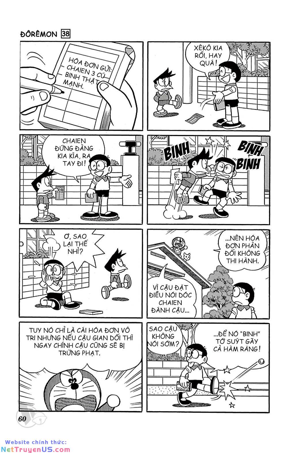 Doraemon - Chương 681