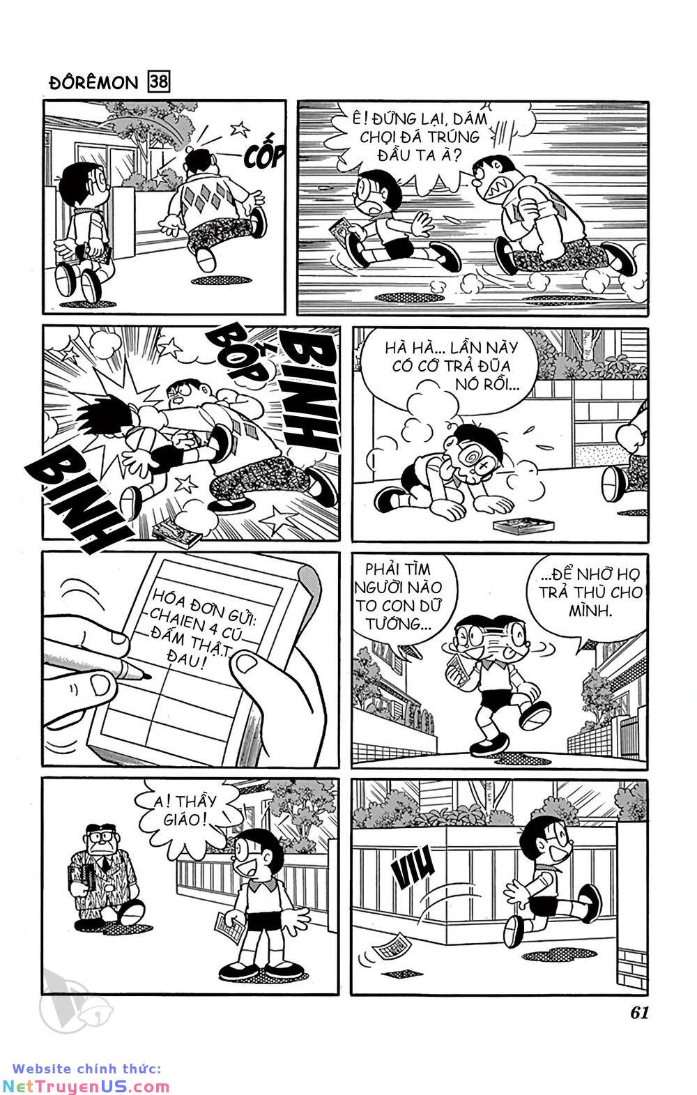 Doraemon - Chương 681