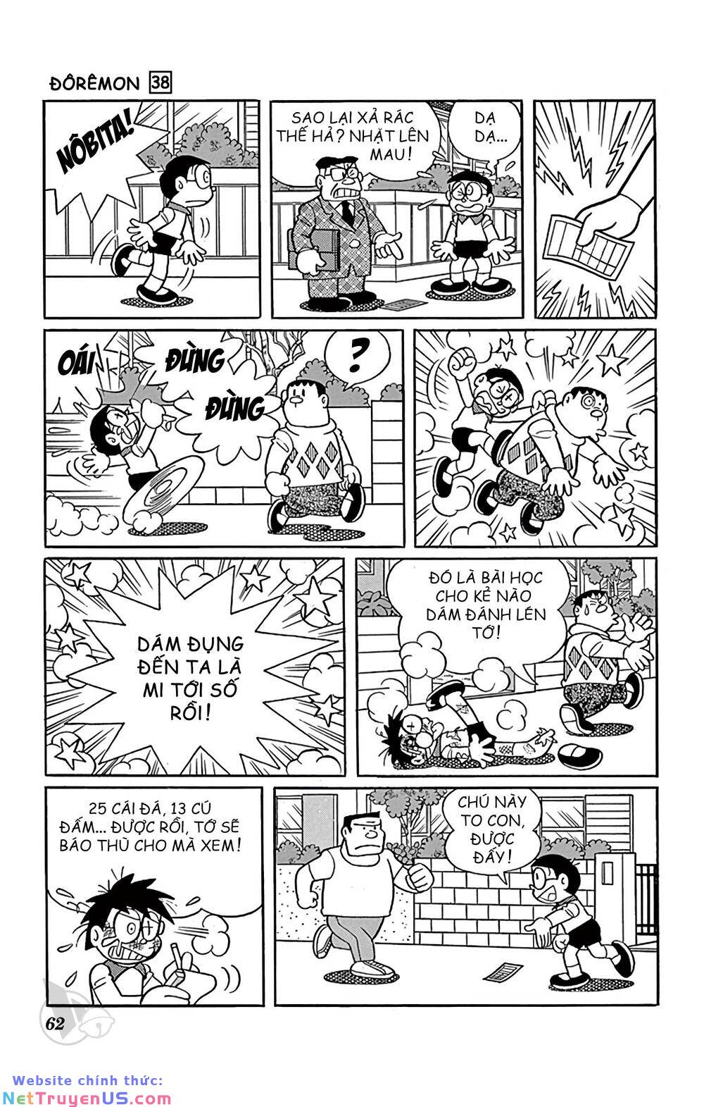 Doraemon - Chương 681