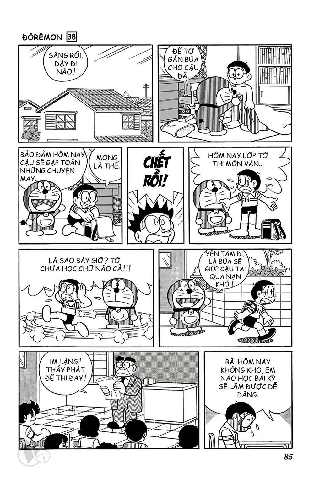 Doraemon - Chương 683