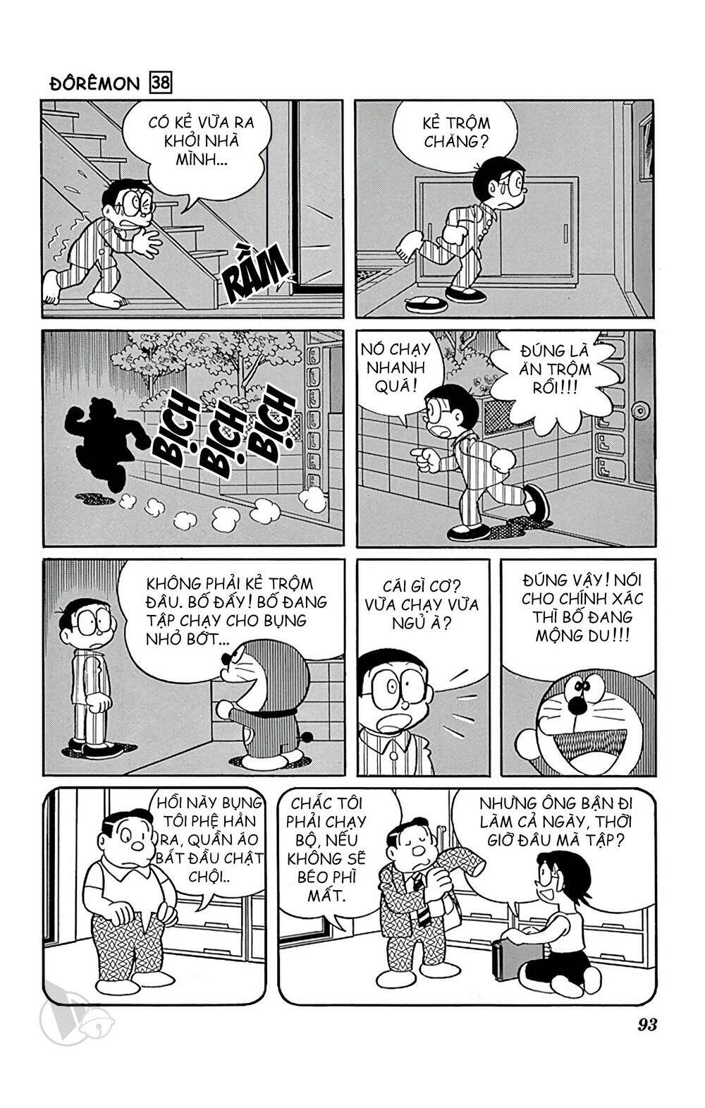 Doraemon - Chương 684