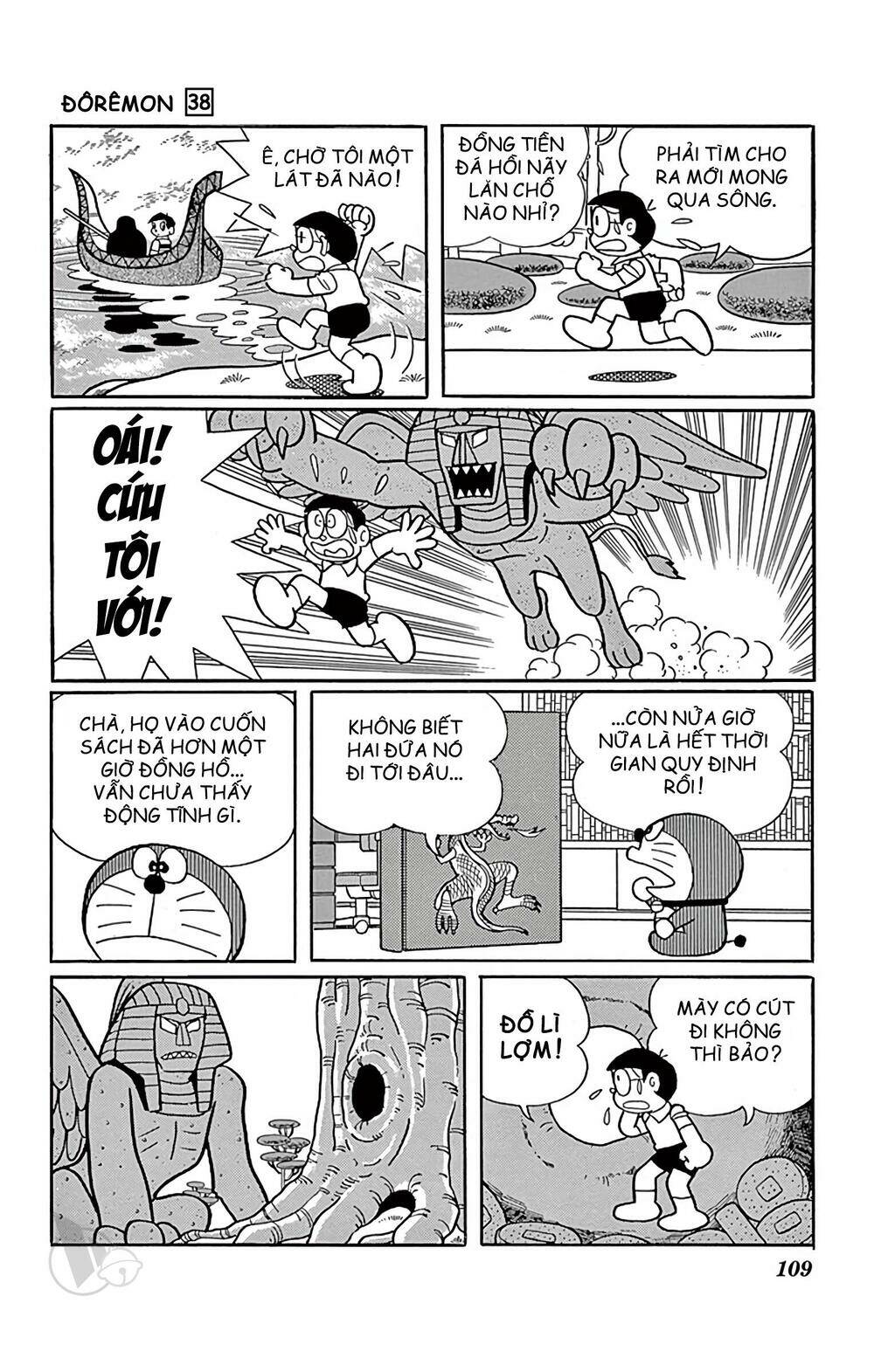 Doraemon - Chương 685