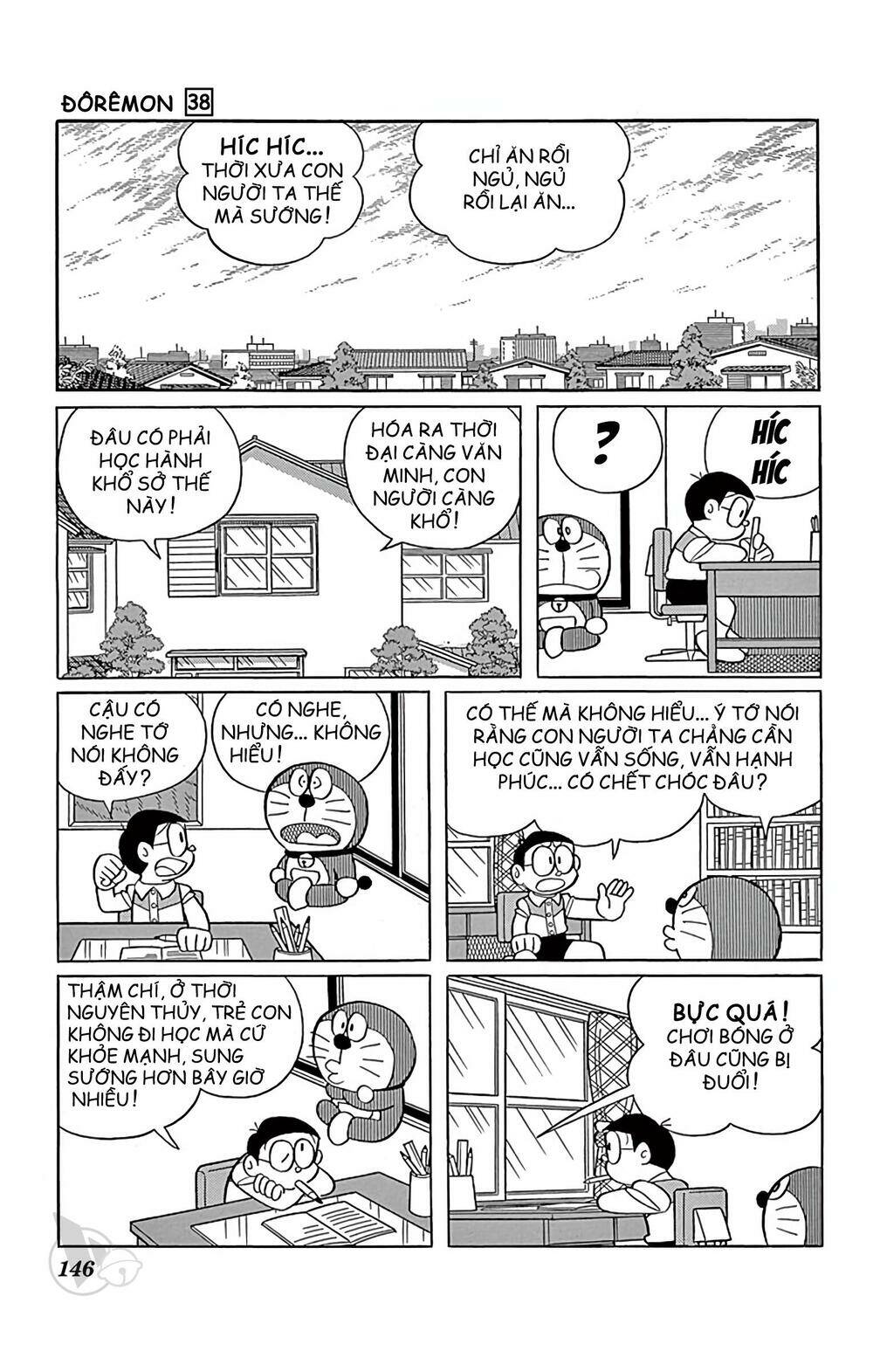 Doraemon - Chương 690