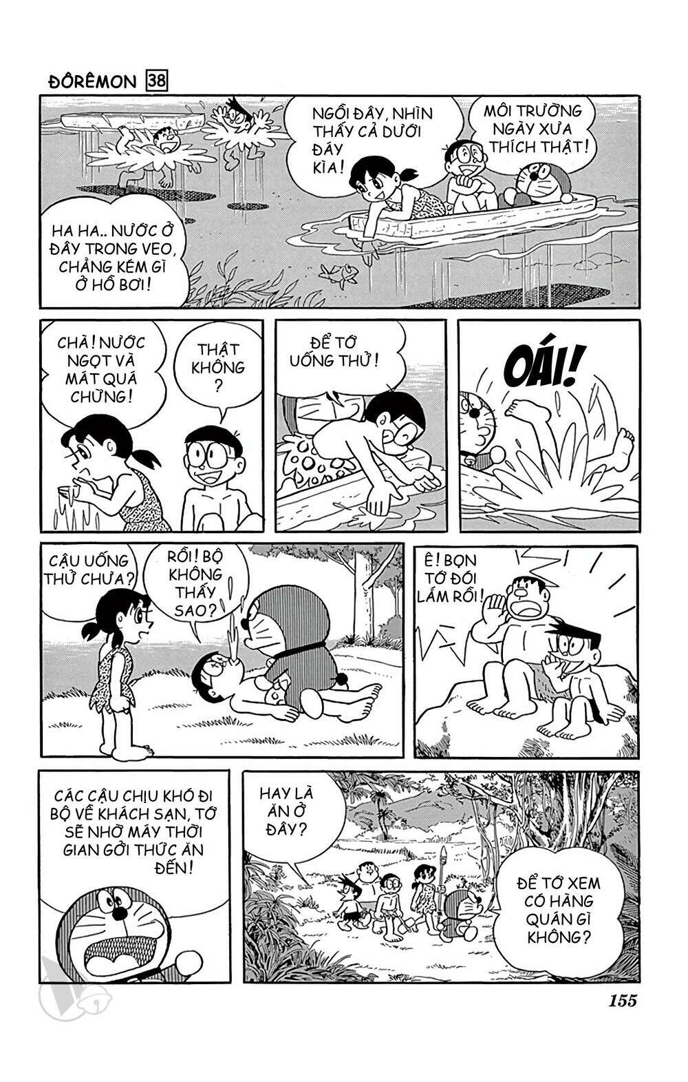 Doraemon - Chương 690