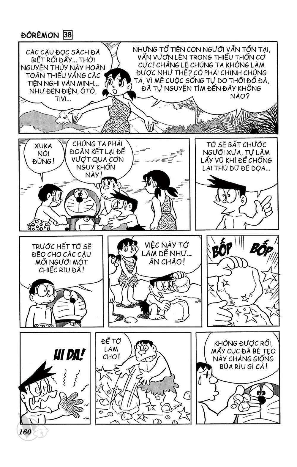 Doraemon - Chương 690