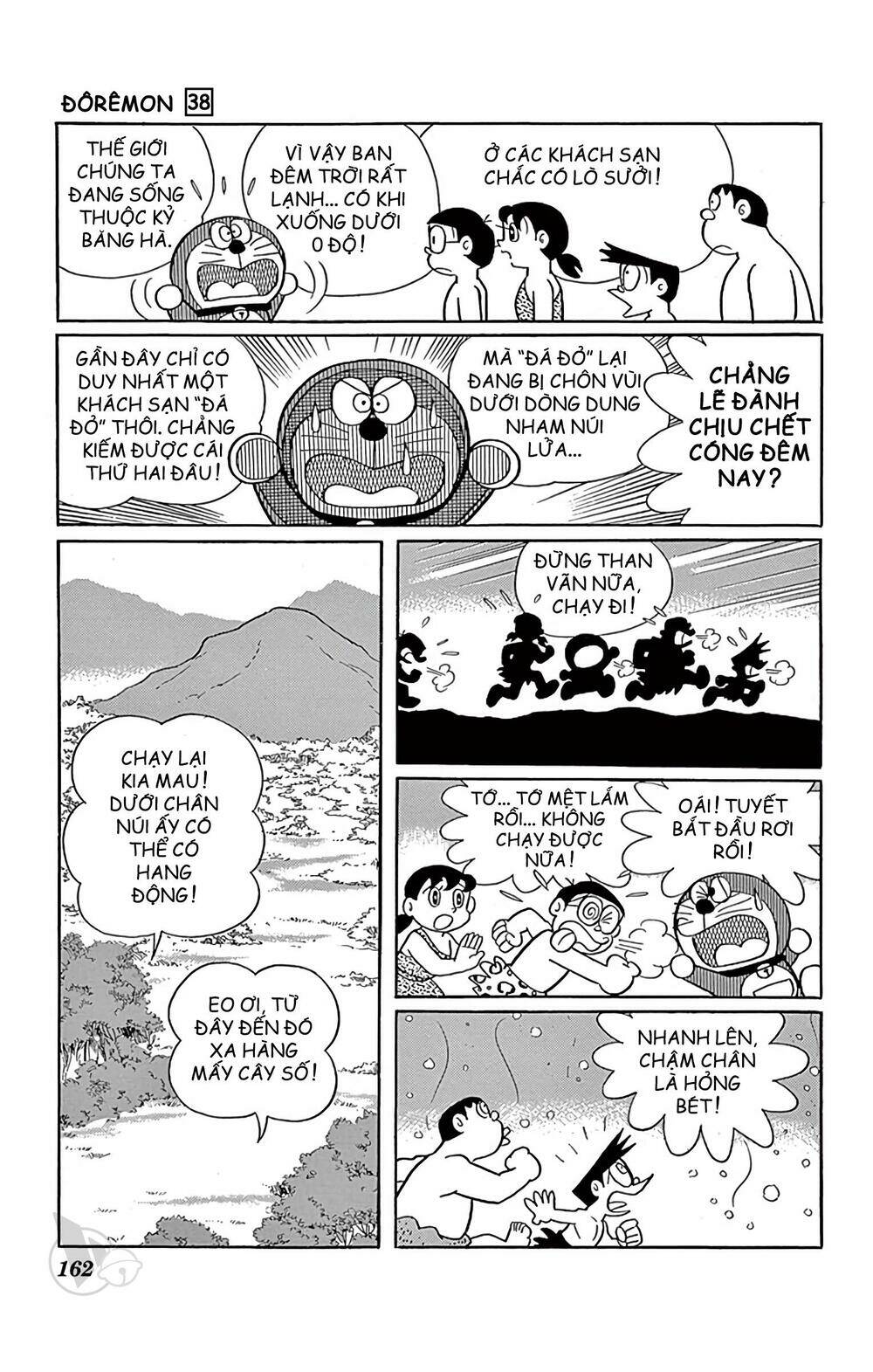Doraemon - Chương 690