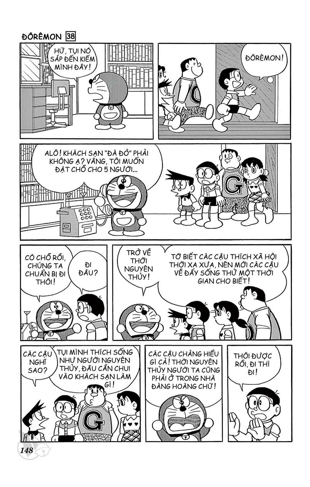 Doraemon - Chương 690