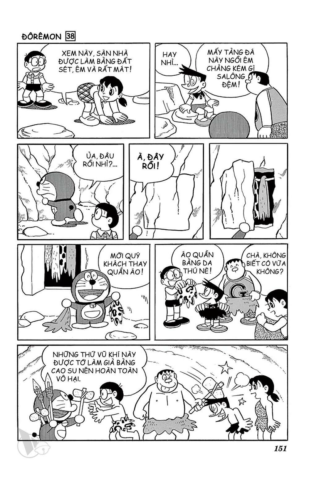 Doraemon - Chương 690