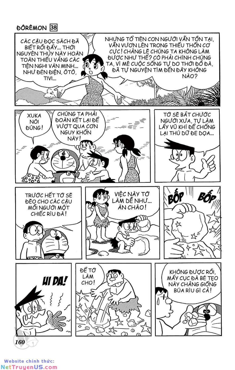 Doraemon - Chương 691