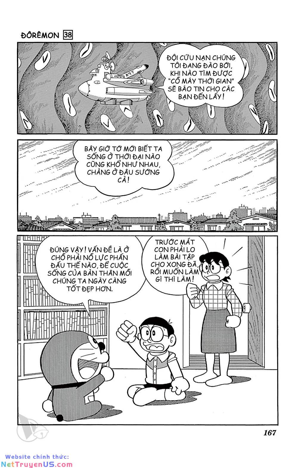 Doraemon - Chương 691