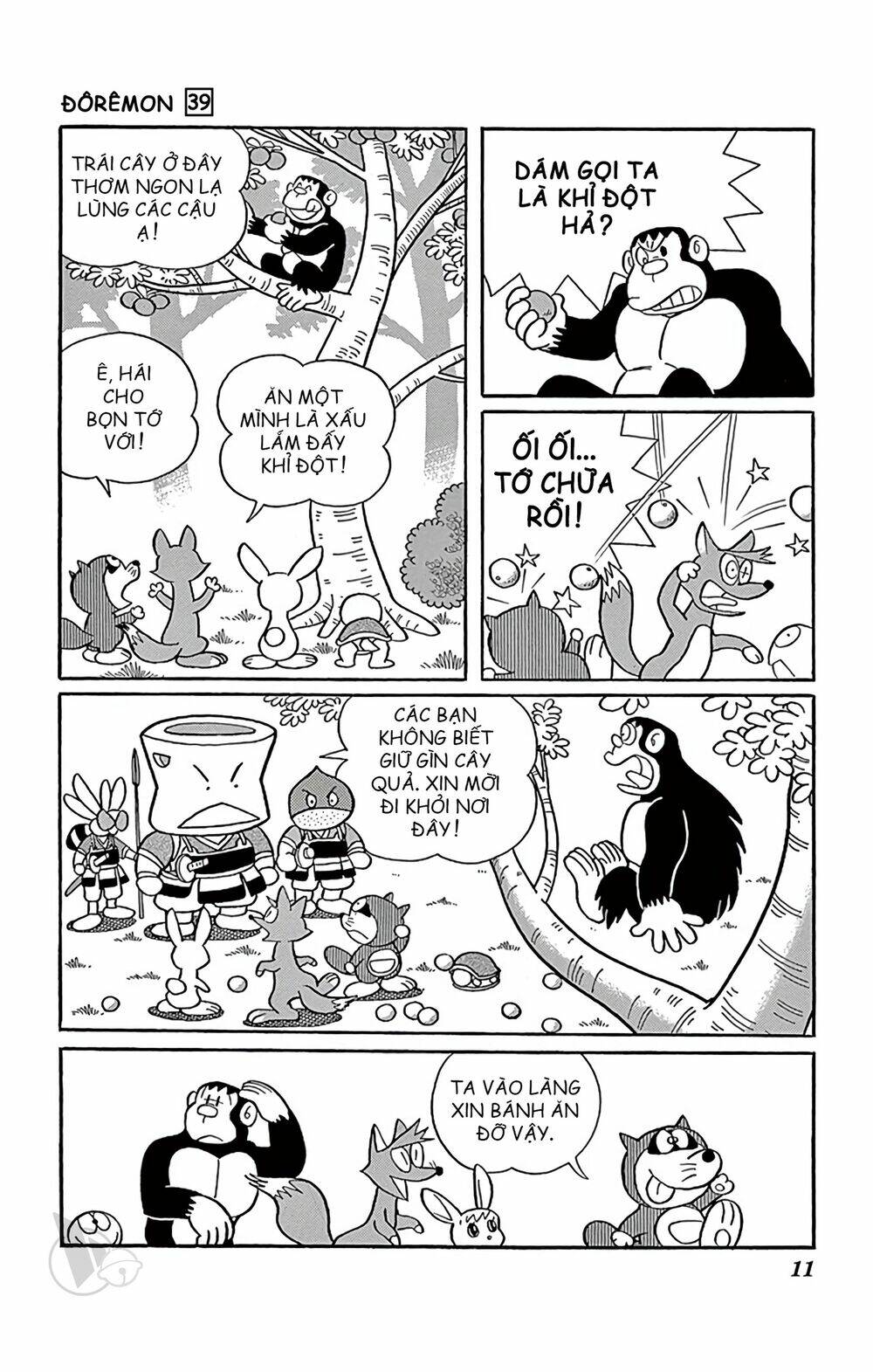 Doraemon - Chương 693