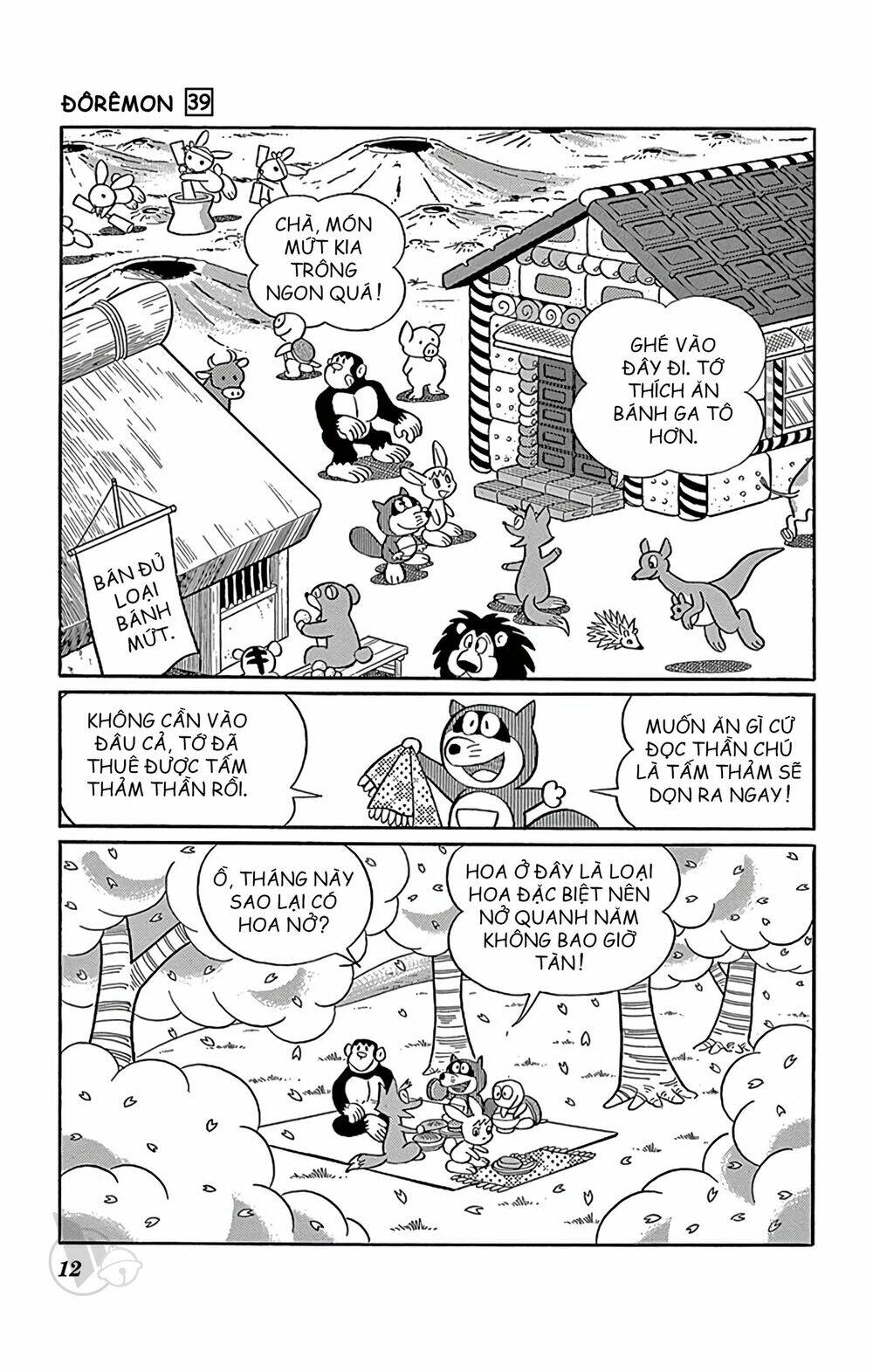 Doraemon - Chương 693
