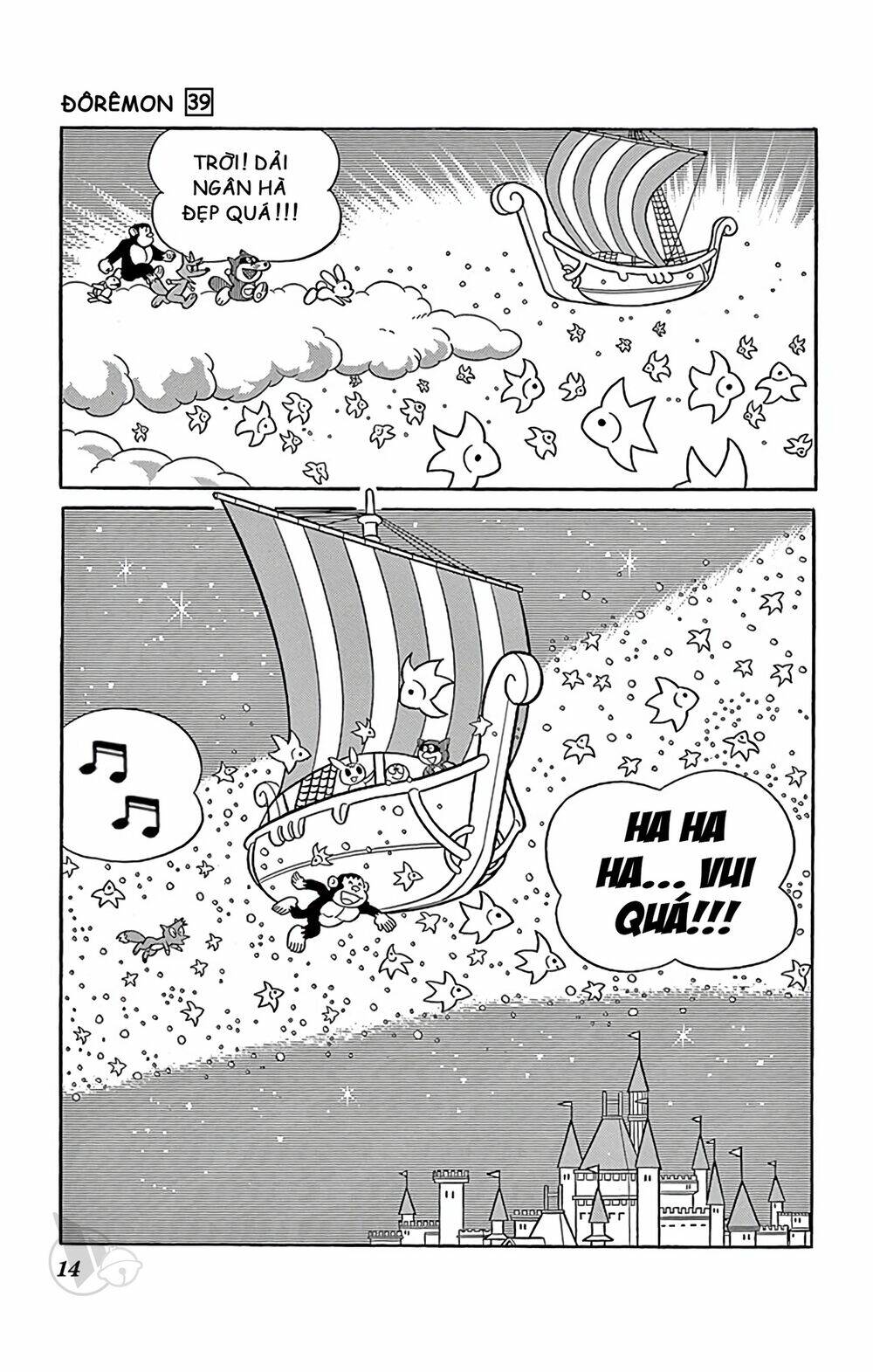 Doraemon - Chương 693