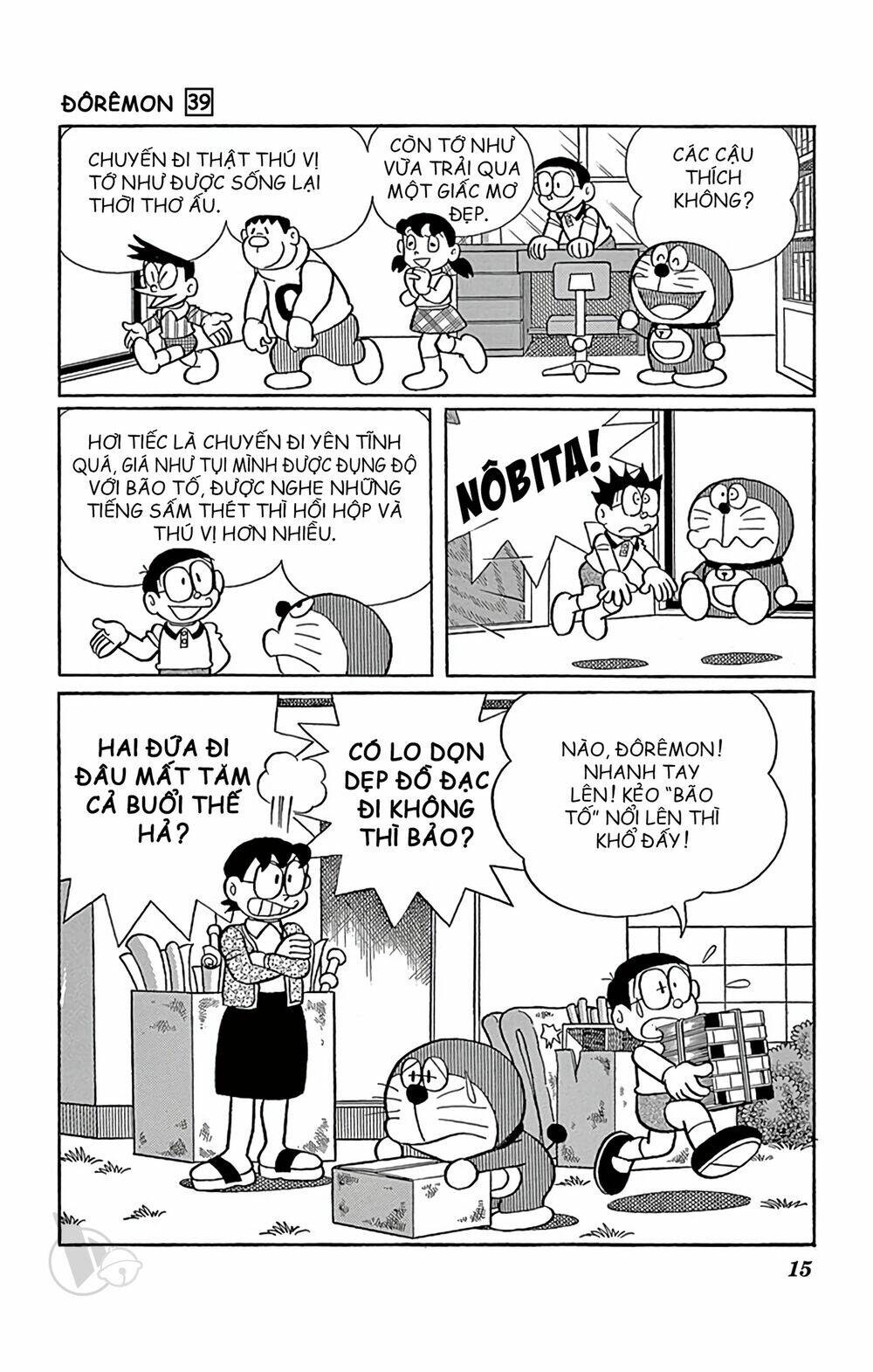 Doraemon - Chương 693