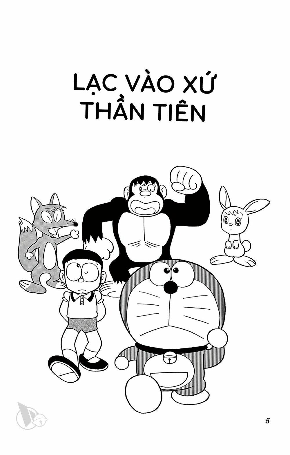 Doraemon - Chương 693