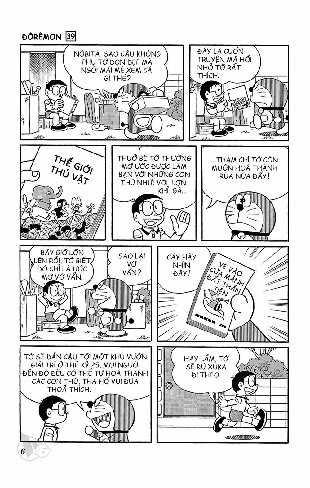 Doraemon - Chương 693